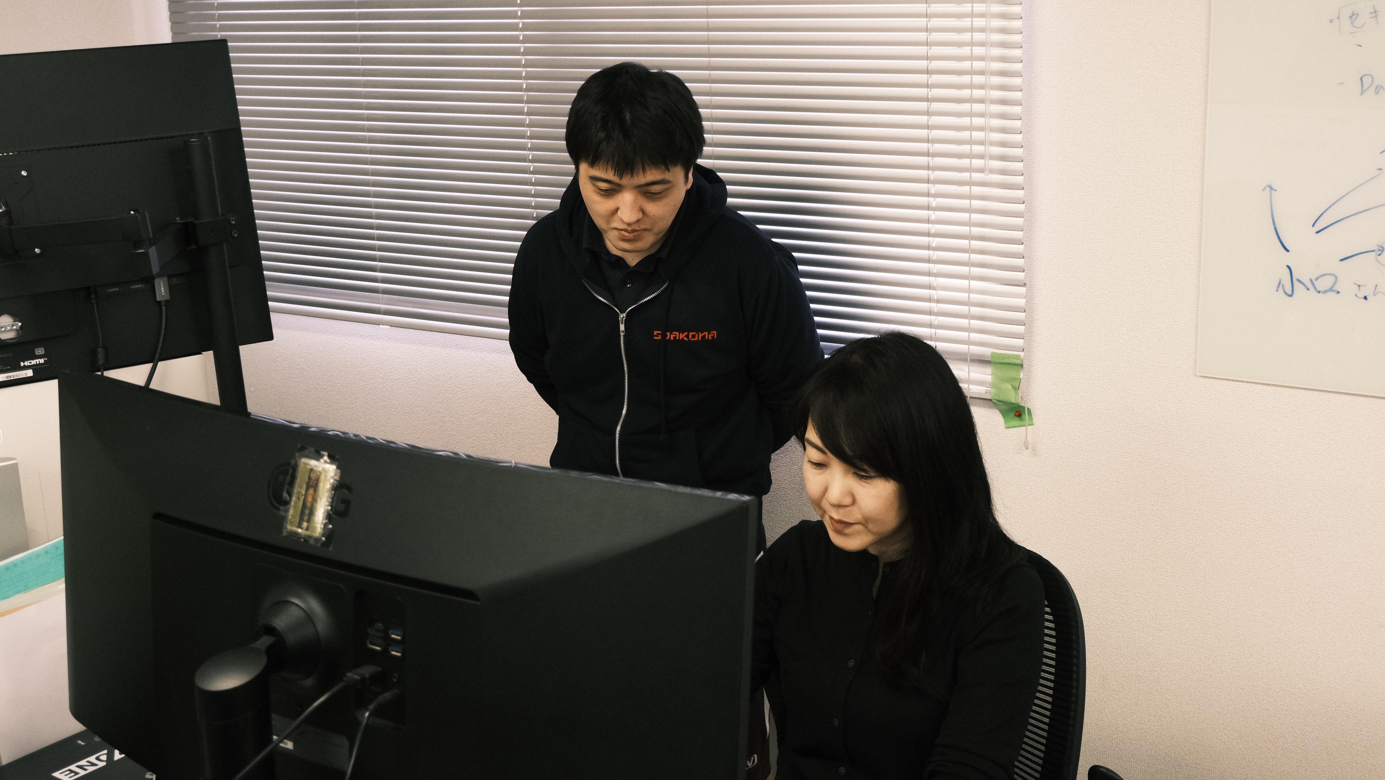 株式会社 Spakonaのイメージ画像2