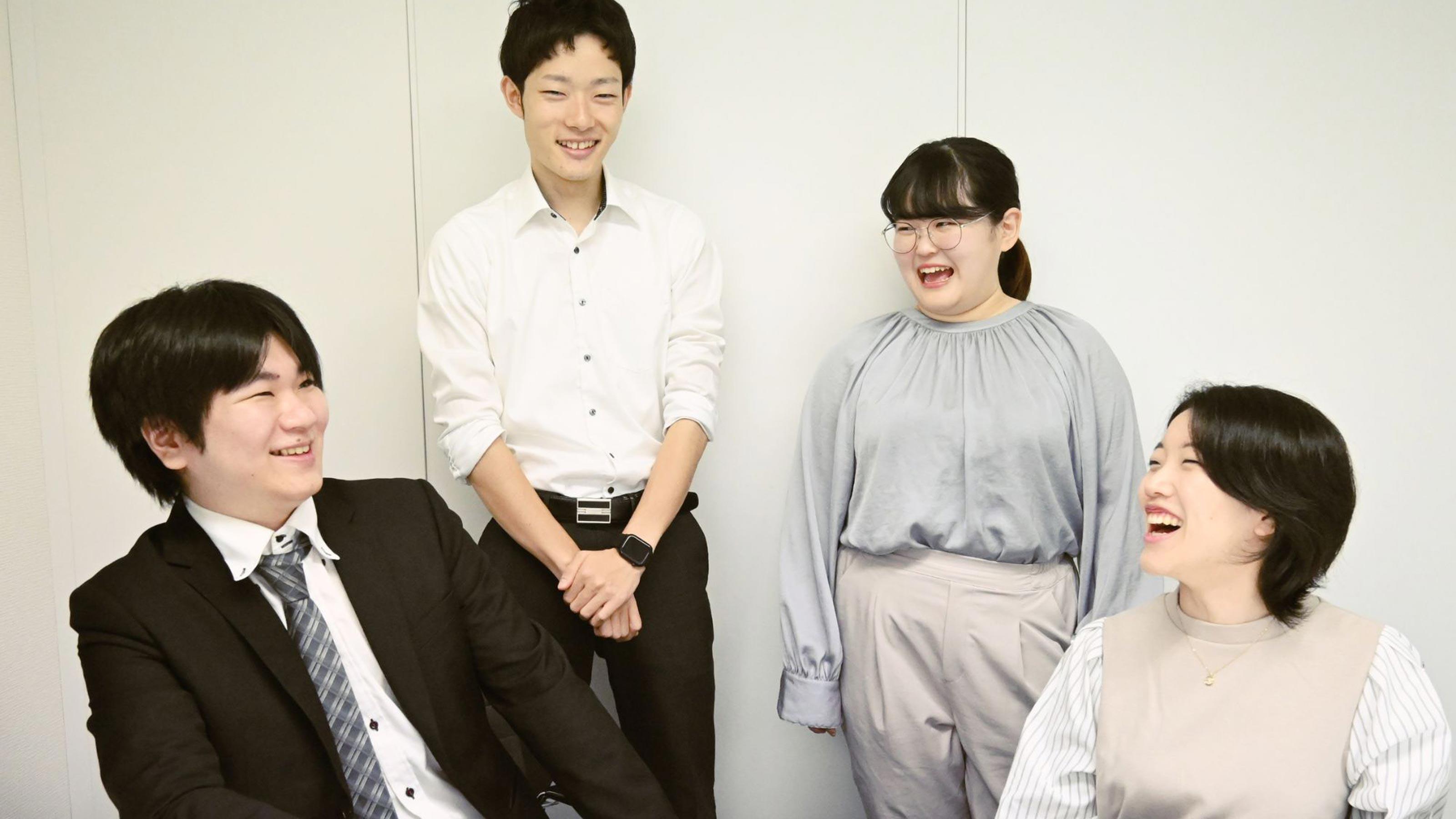 企業トップ画像