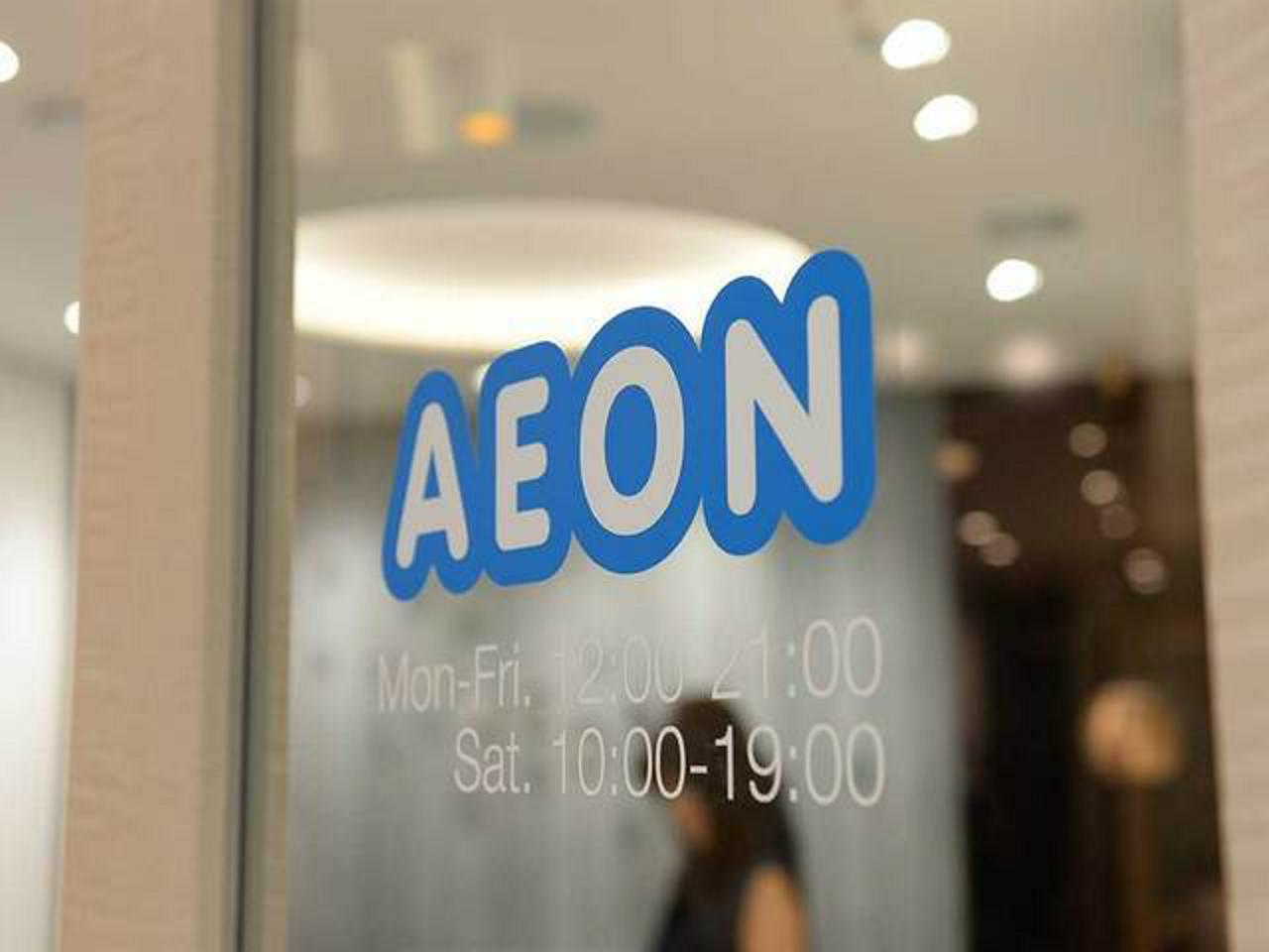 株式会社イーオン 求人画像1