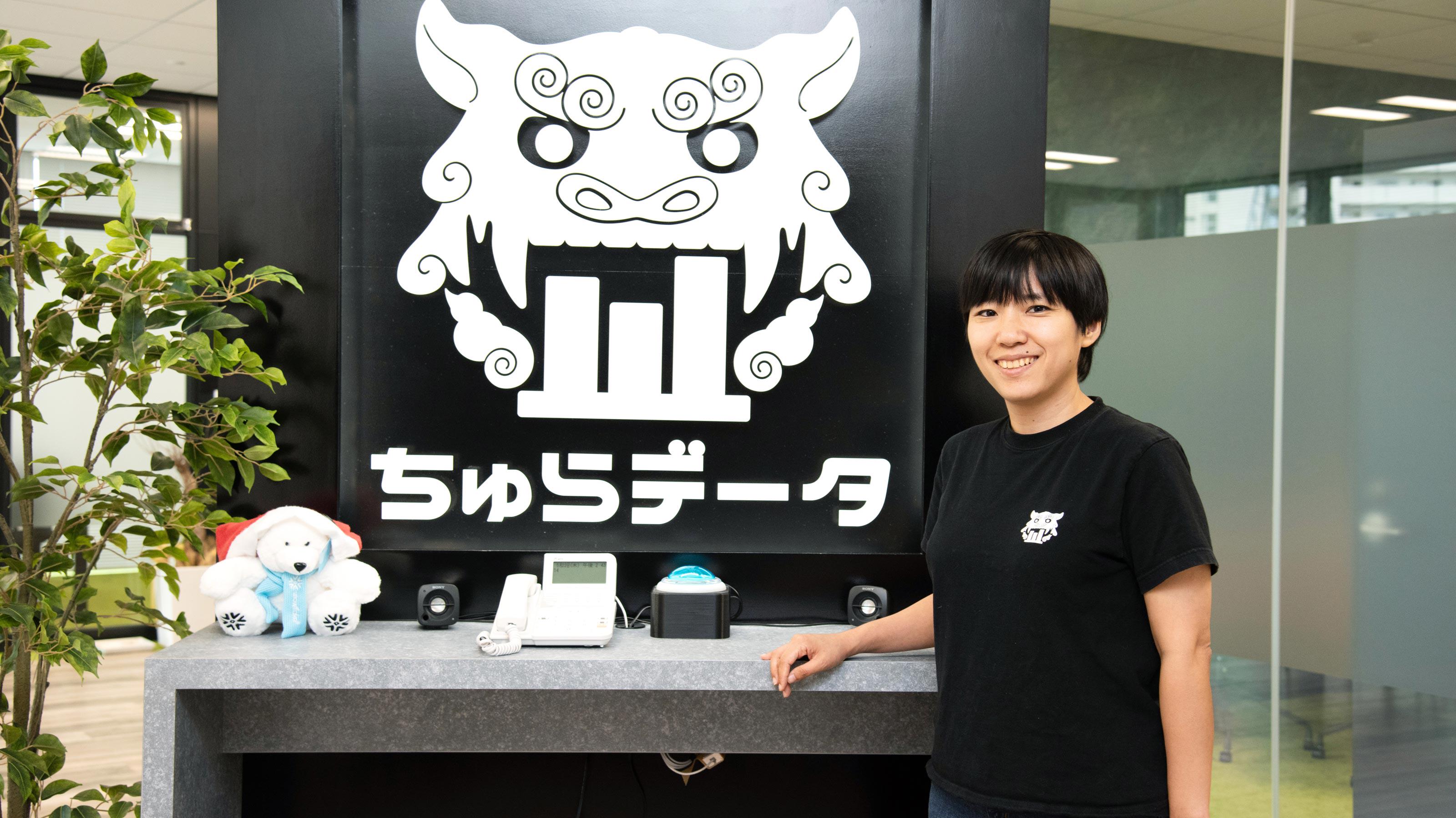 企業トップ画像