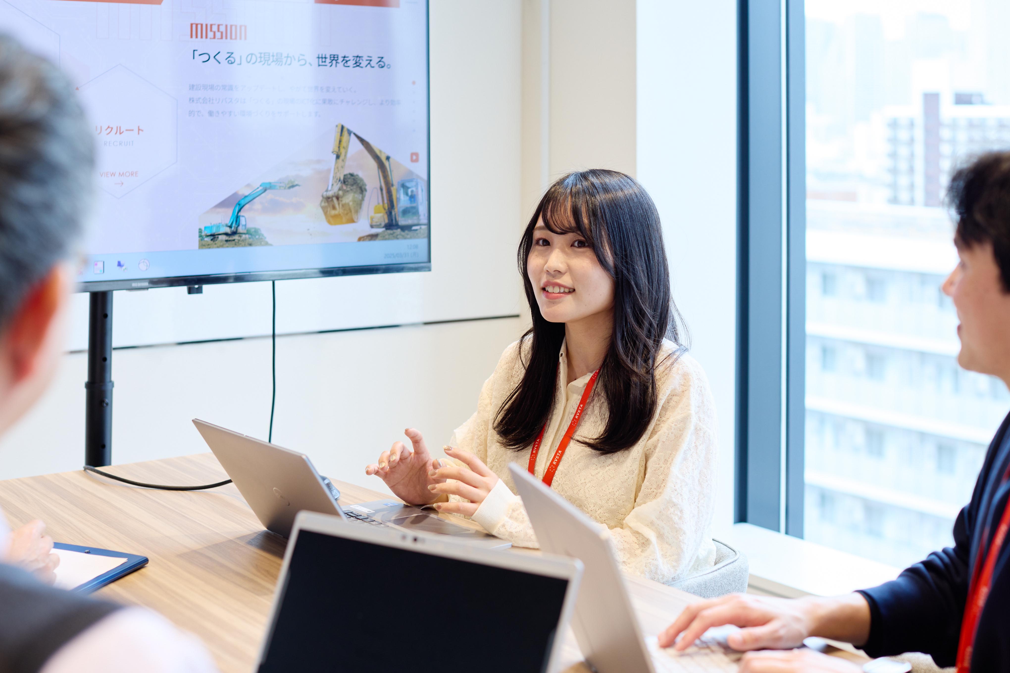 株式会社 リバスタのイメージ画像1