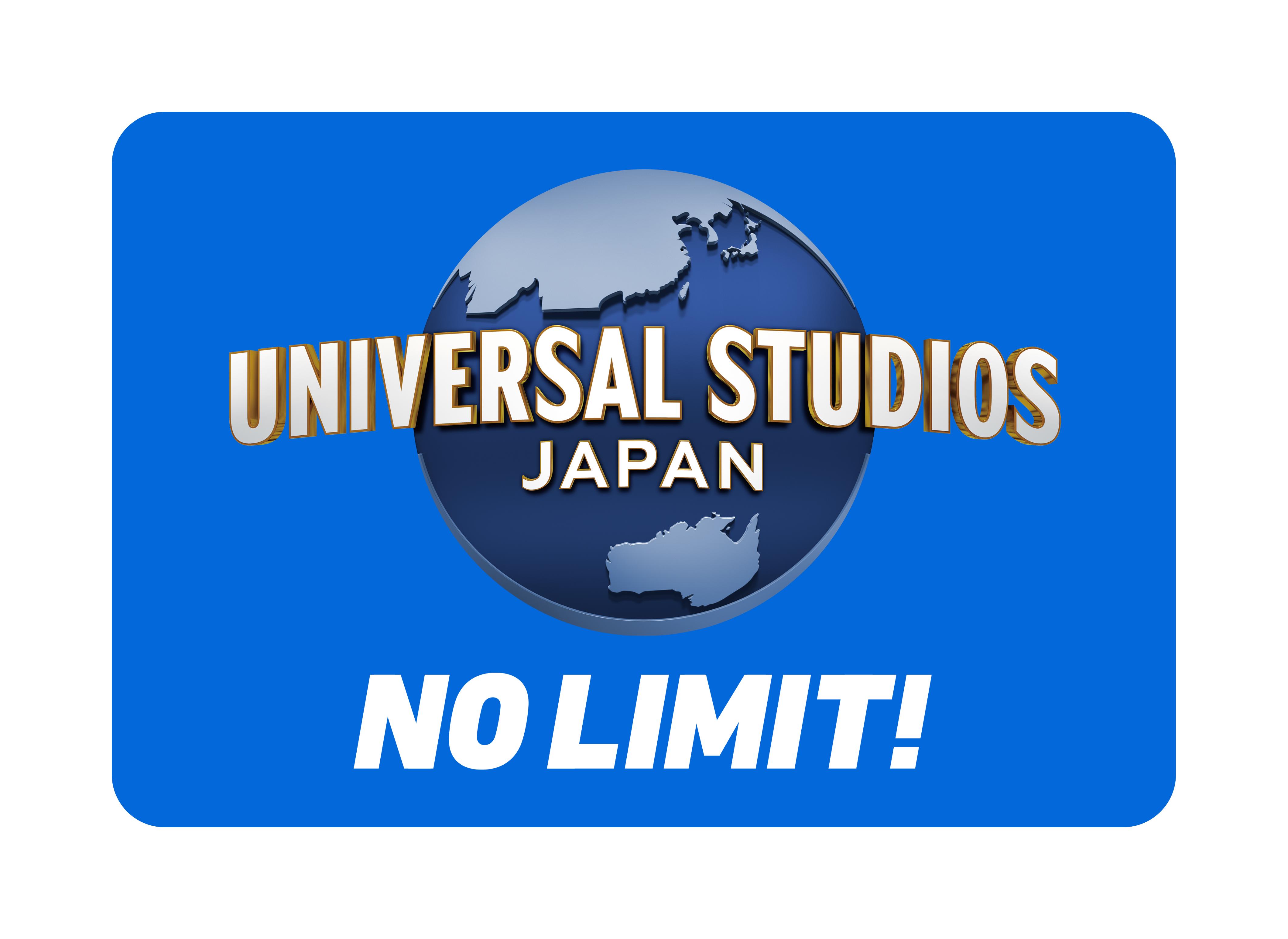 「自分たちに限界を設けず、 昨日の自分を超えていく」という「NO LIMIT!」なSPIRITに共感できる方をお待ちしています！