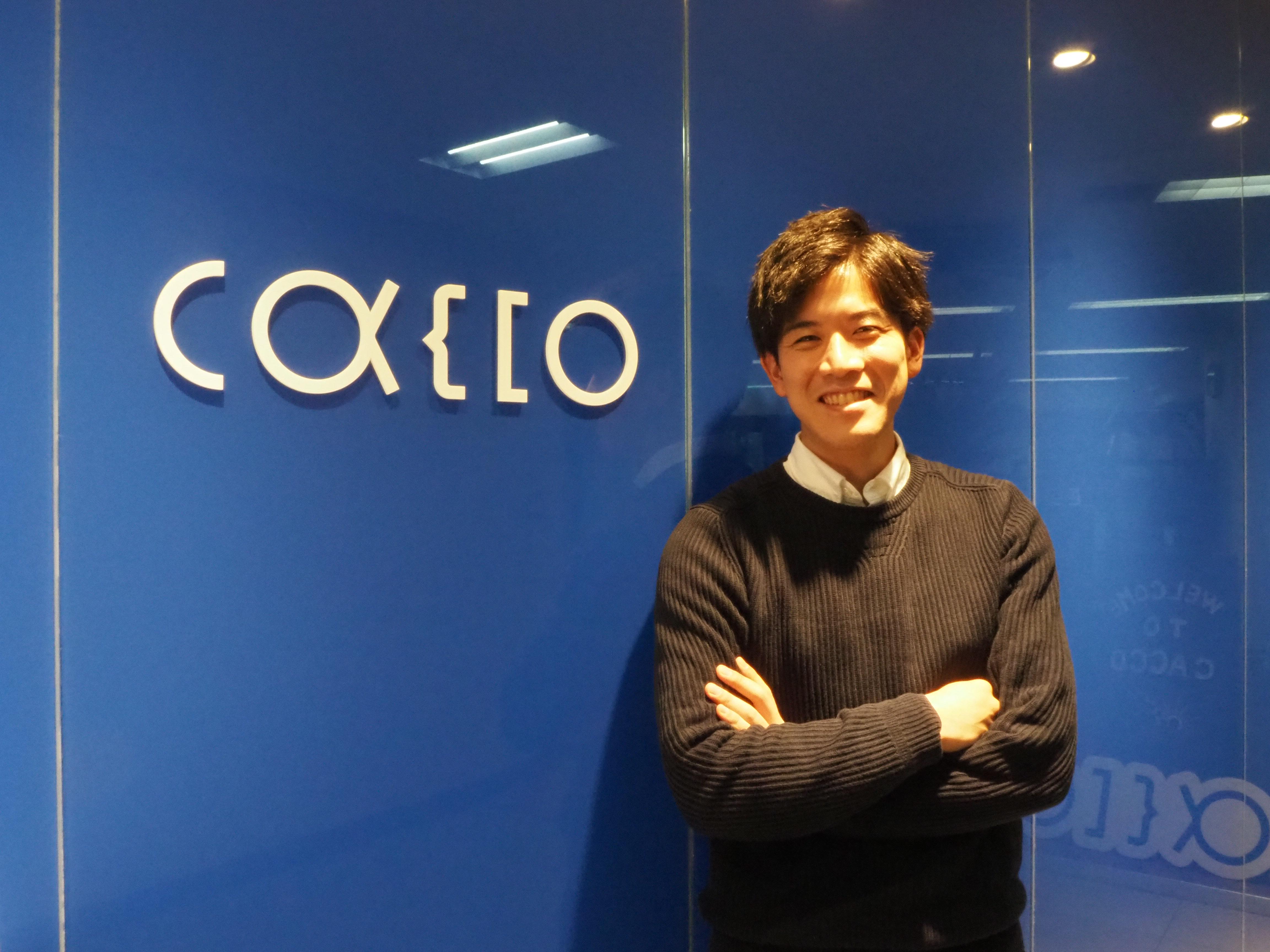 企業トップ画像