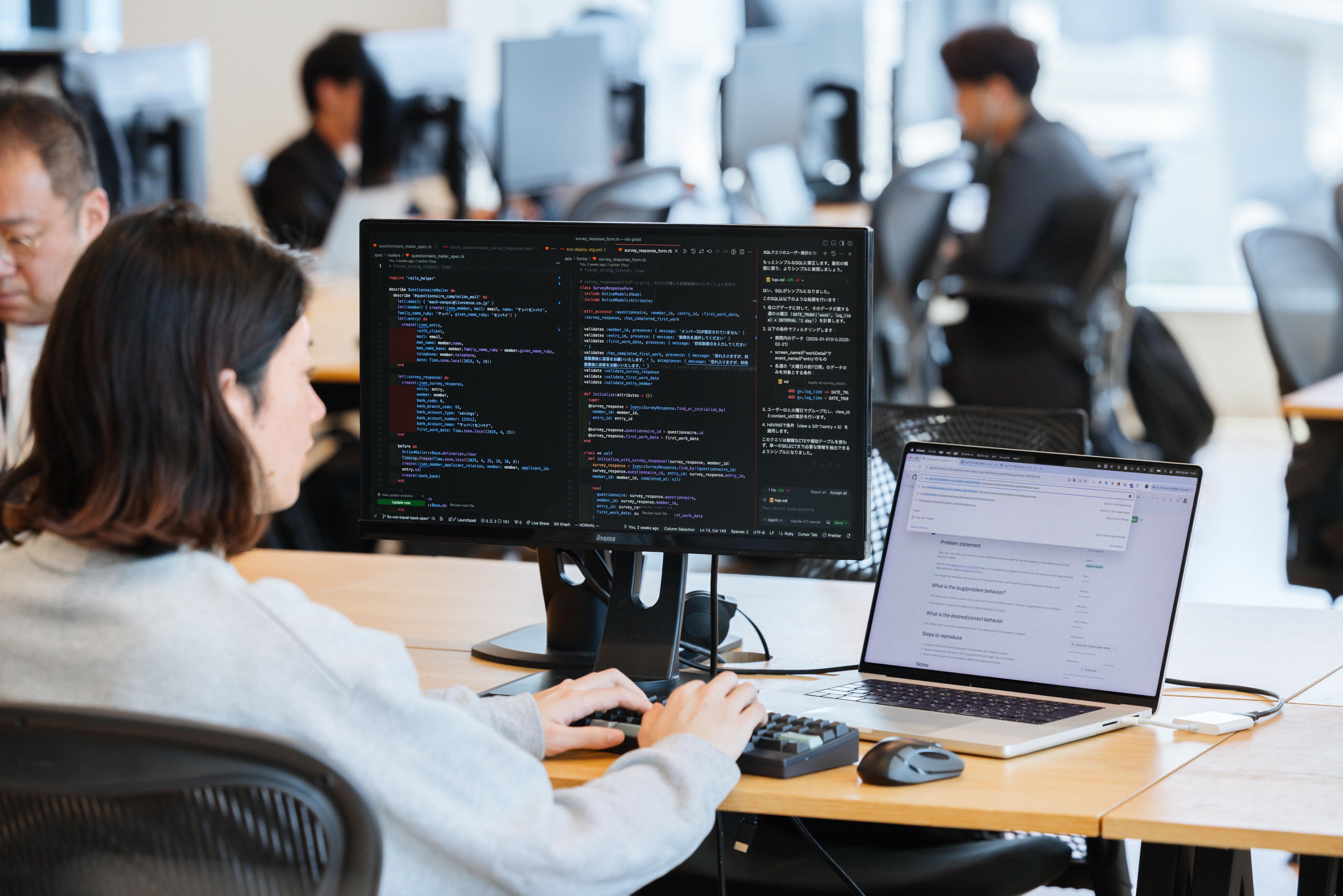 株式会社 リブセンスのイメージ画像1