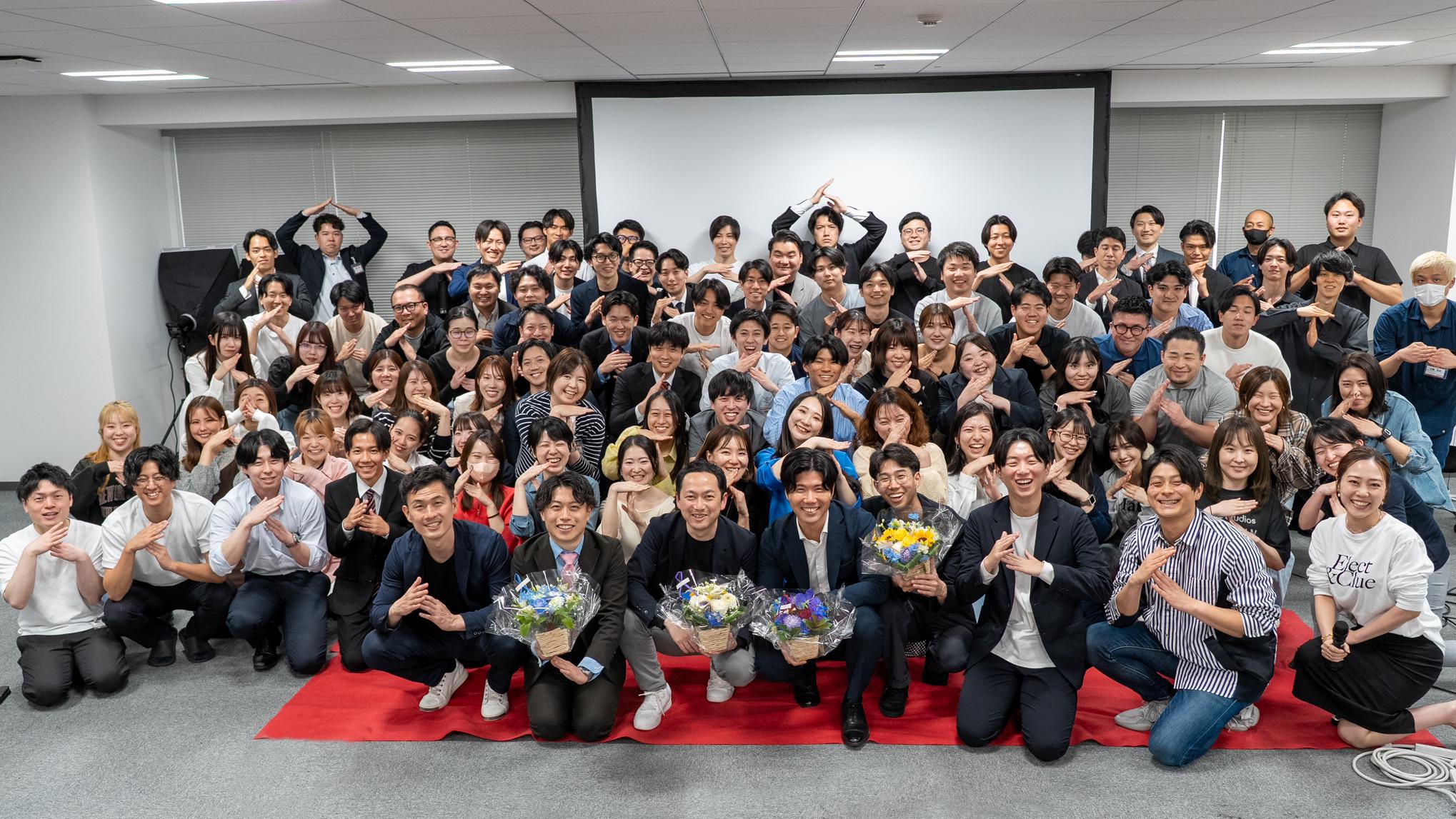 株式会社 Azoopのイメージ画像1