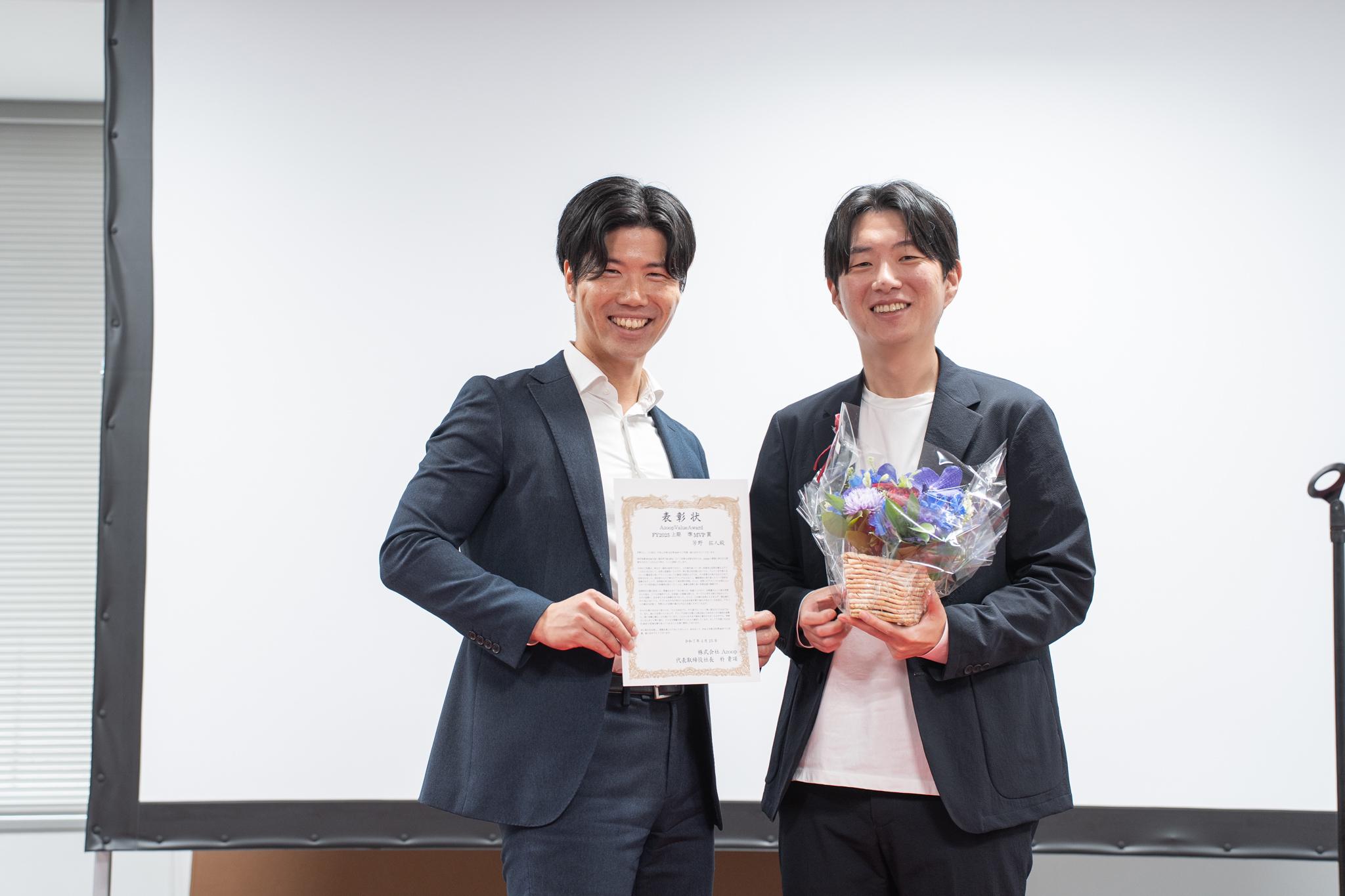 株式会社 Azoopのイメージ画像2