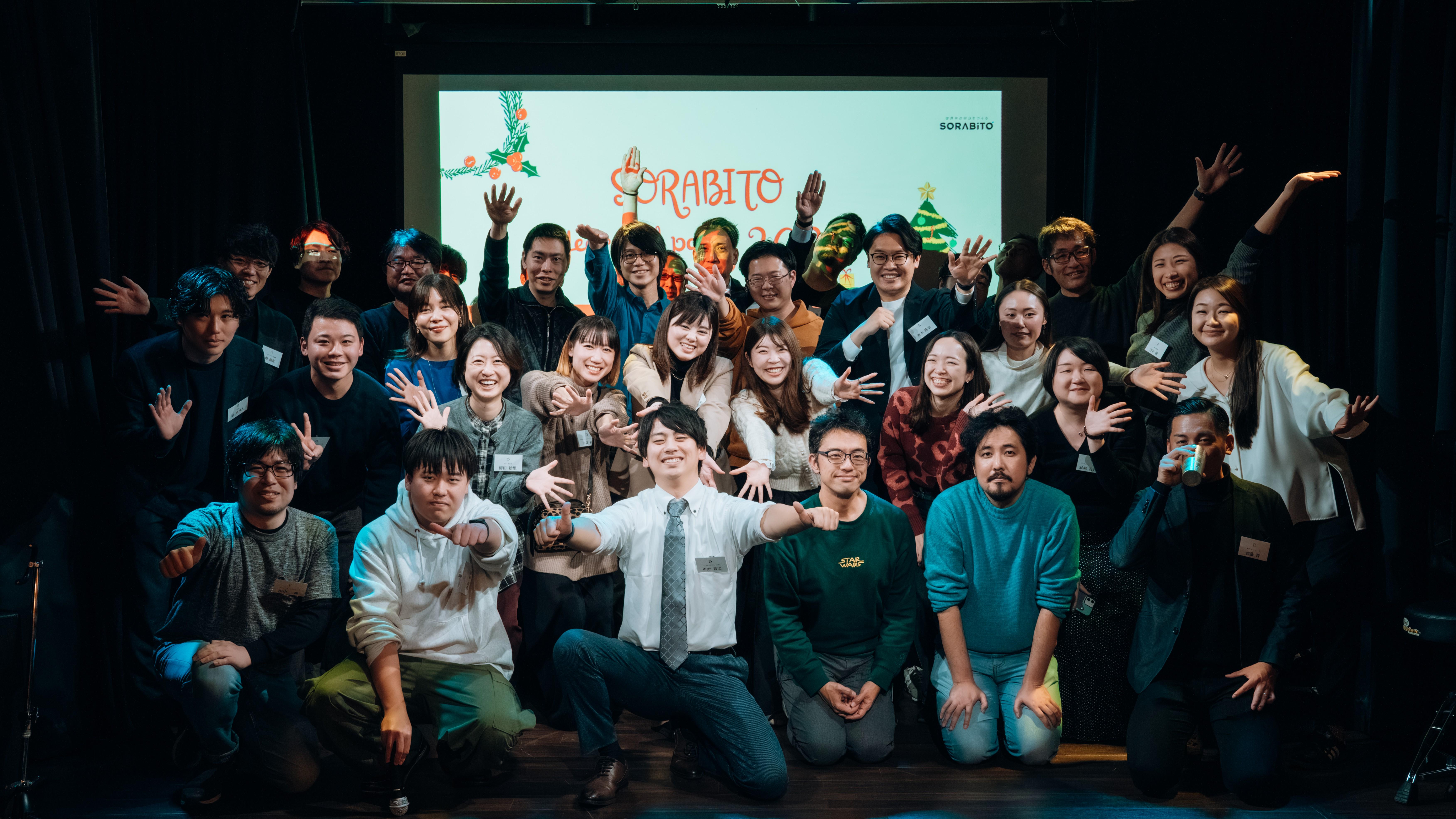 企業トップ画像