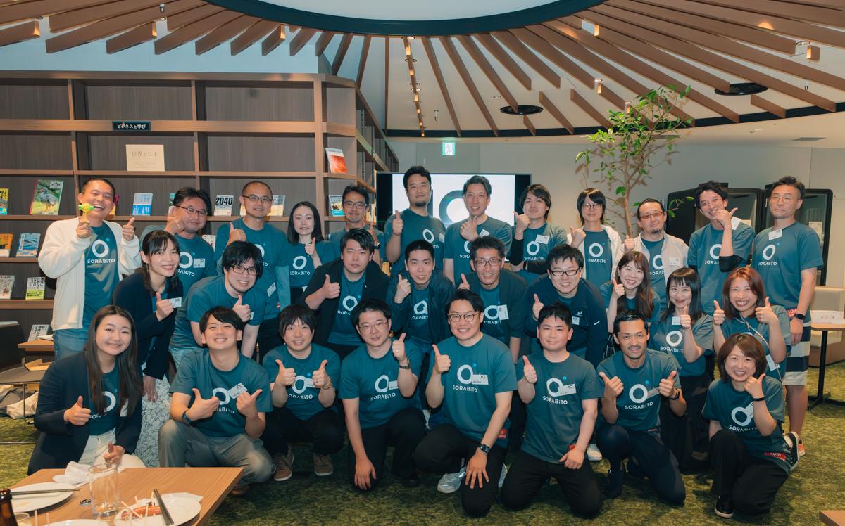 企業トップ画像