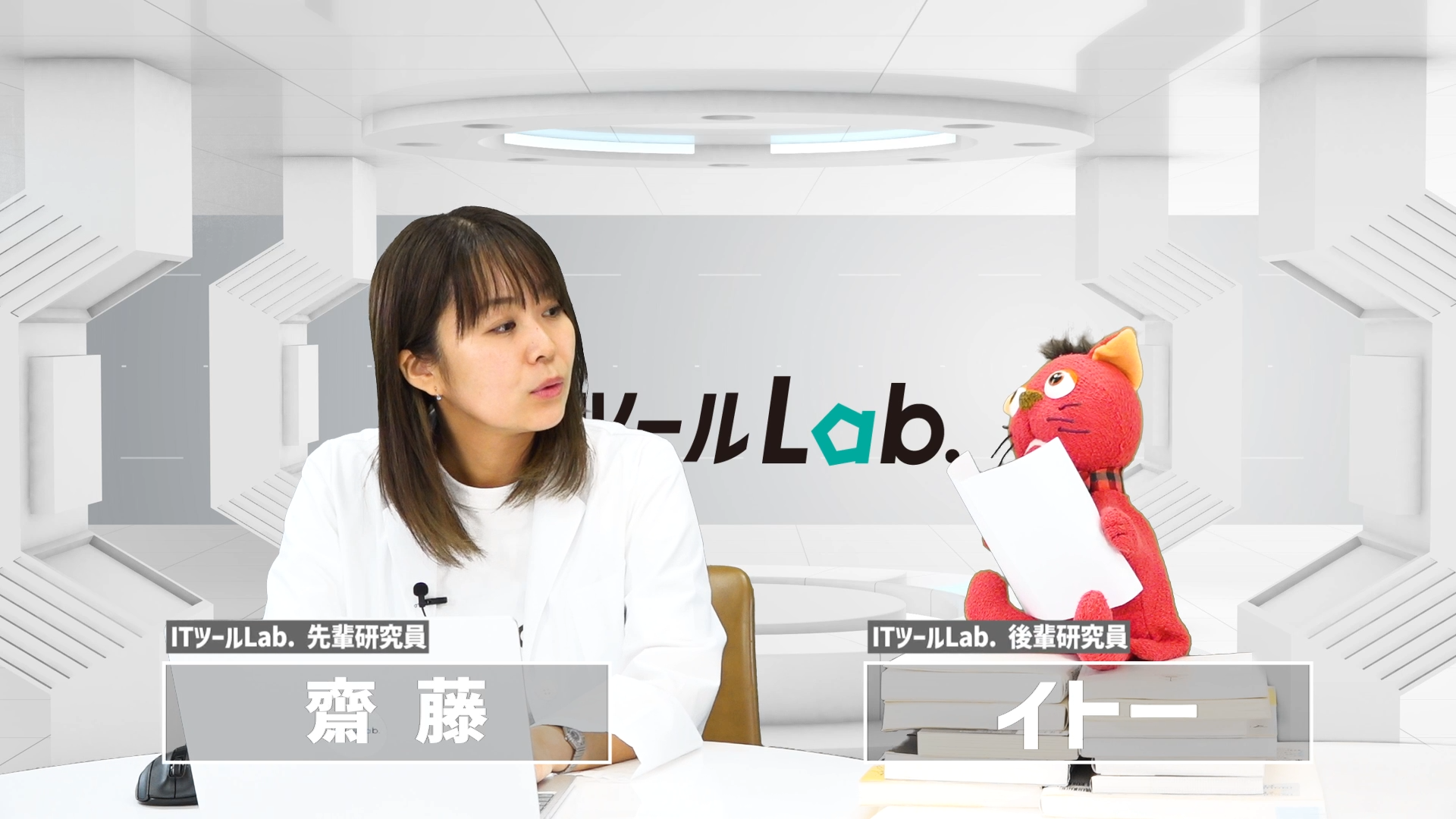 事業内容：bizplay