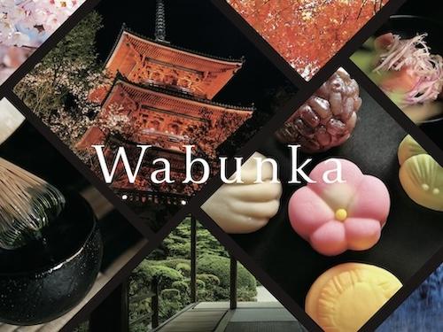 事業内容：日本の魅力あふれる文化を観光資源として磨き上げて届ける Wabunka