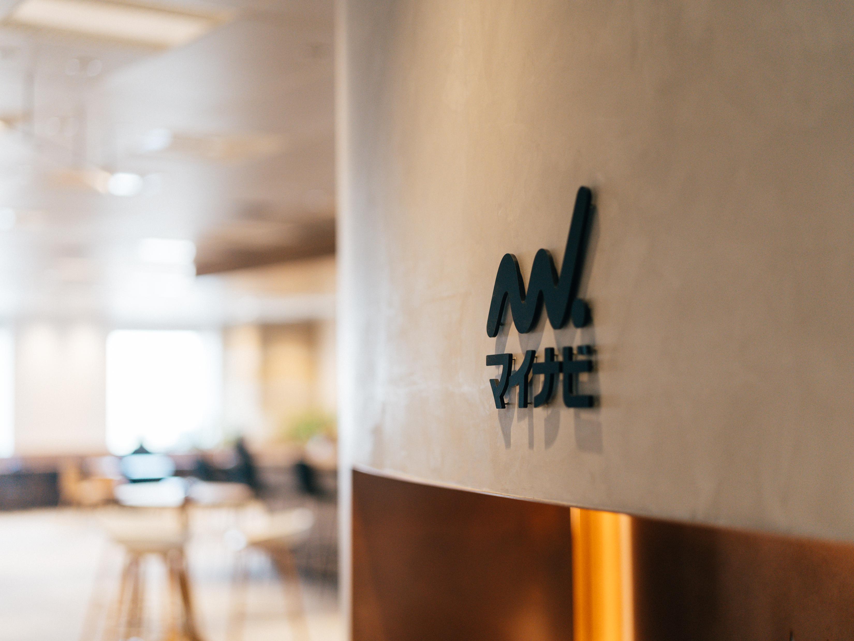 事業内容：コンテツメディア事業本部 コンテツプロデュース事業部