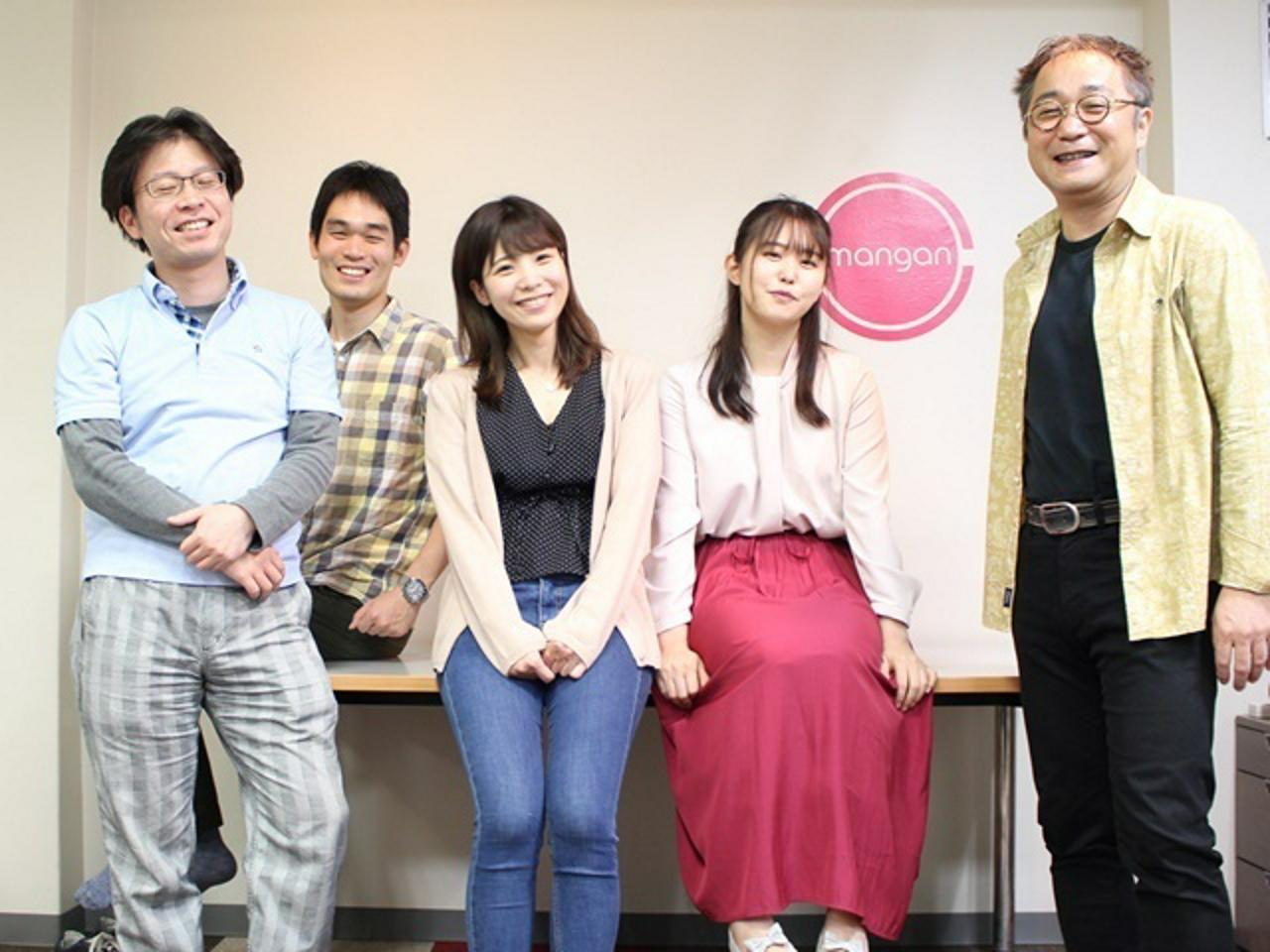 マンガン株式会社 求人画像1