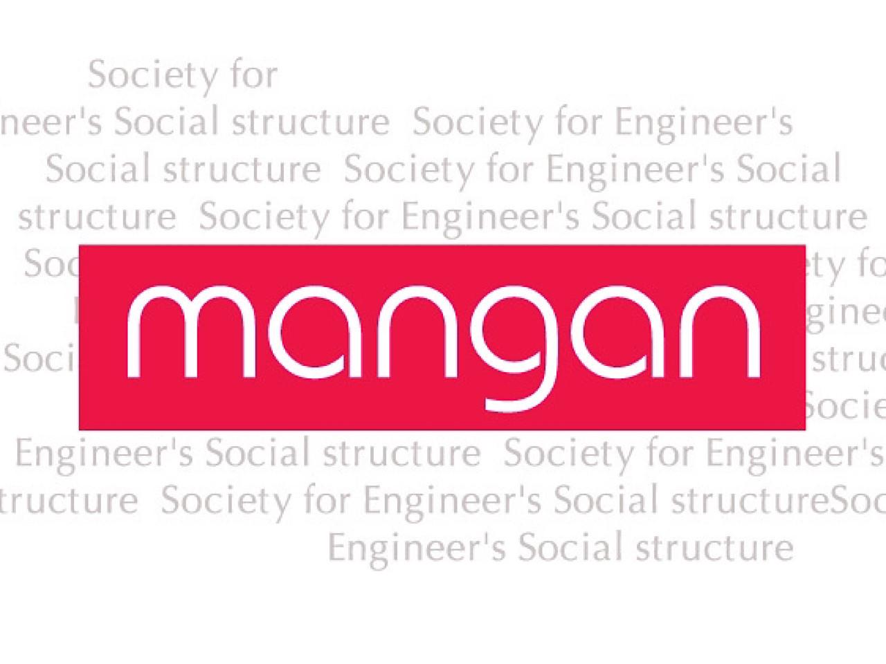 マンガン株式会社 求人画像1