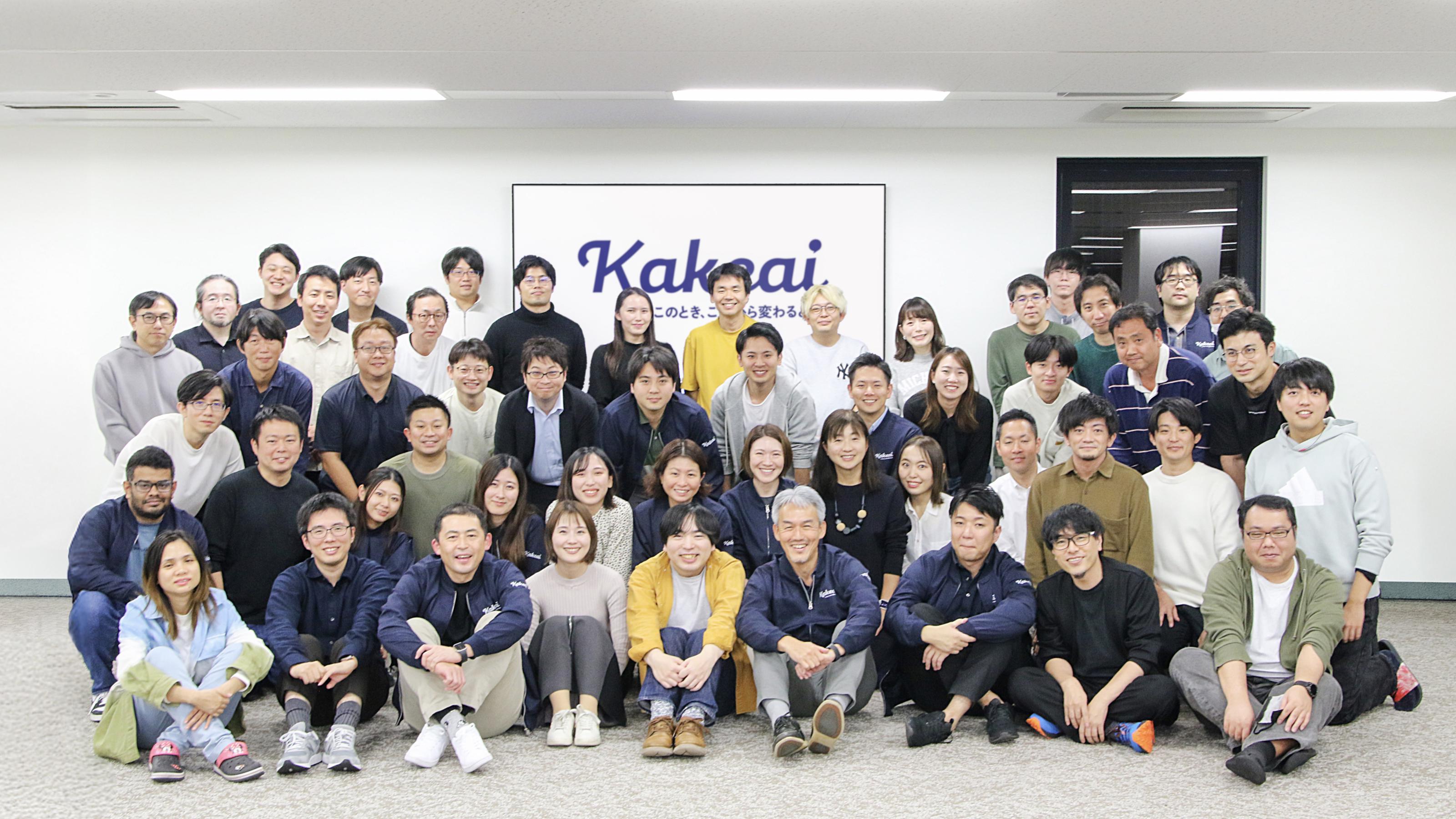 企業トップ画像