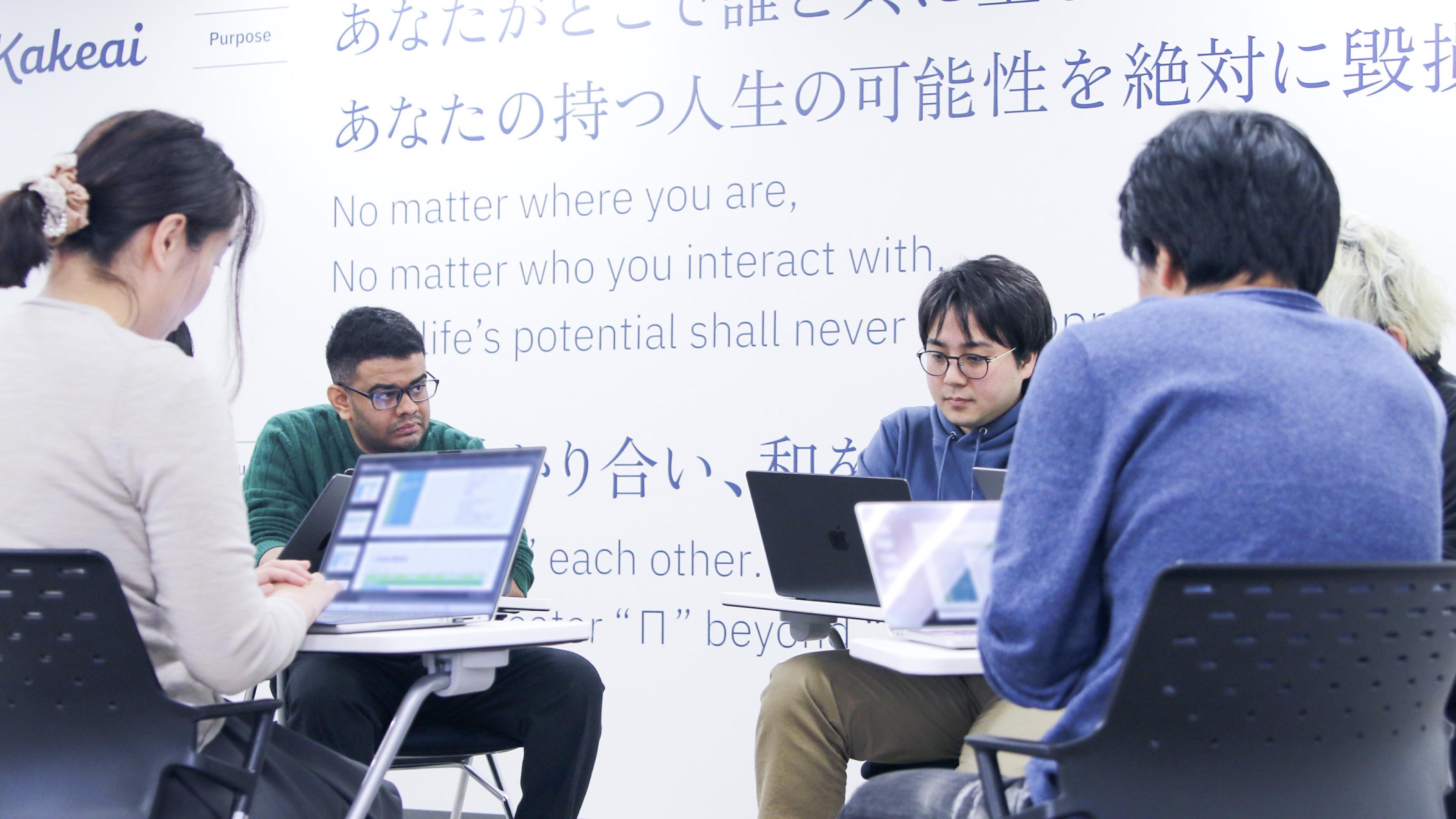 企業トップ画像