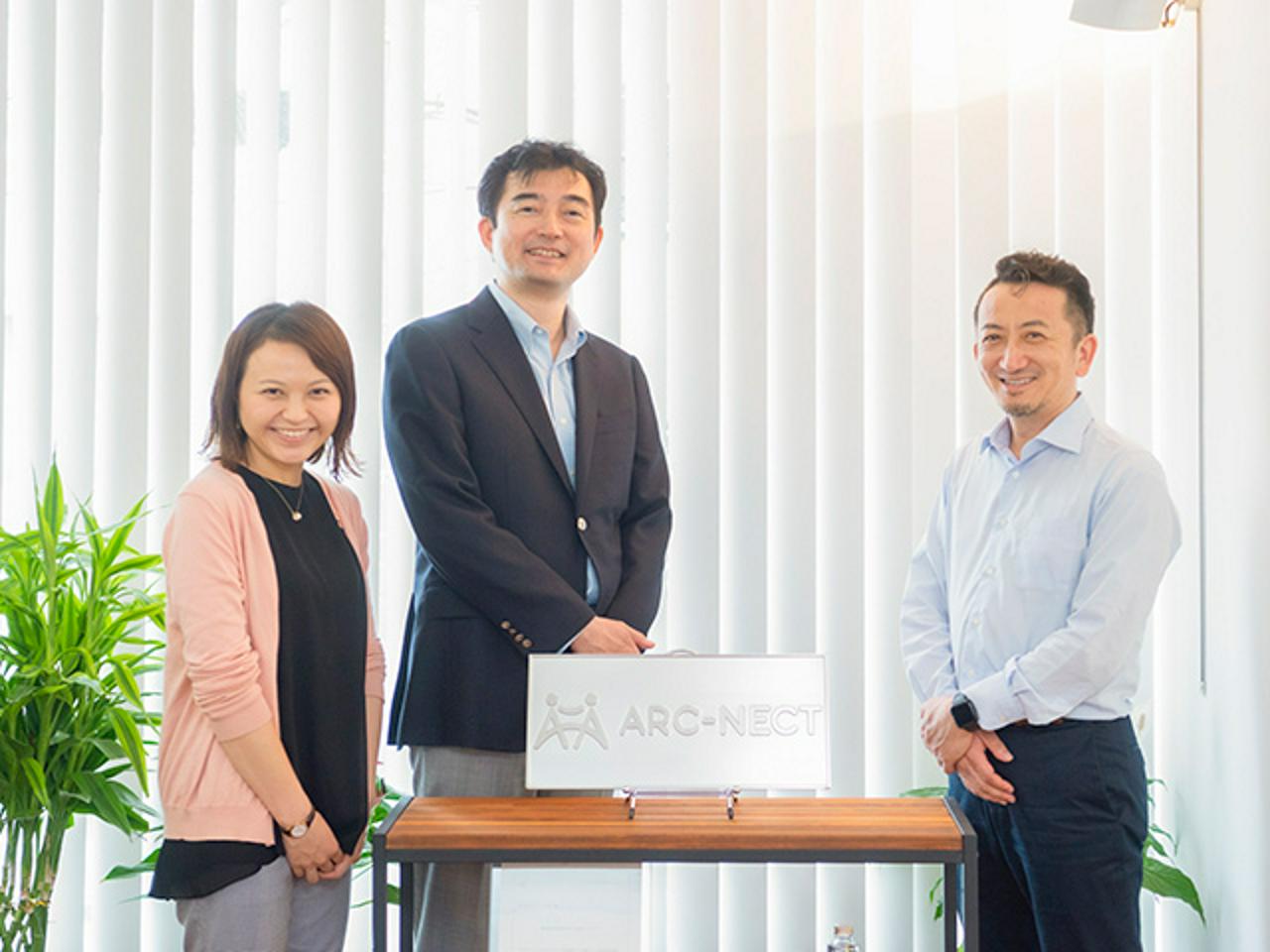 株式会社アークネクト 求人画像1