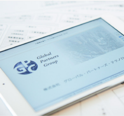 事業内容：CIOアウトソーサー