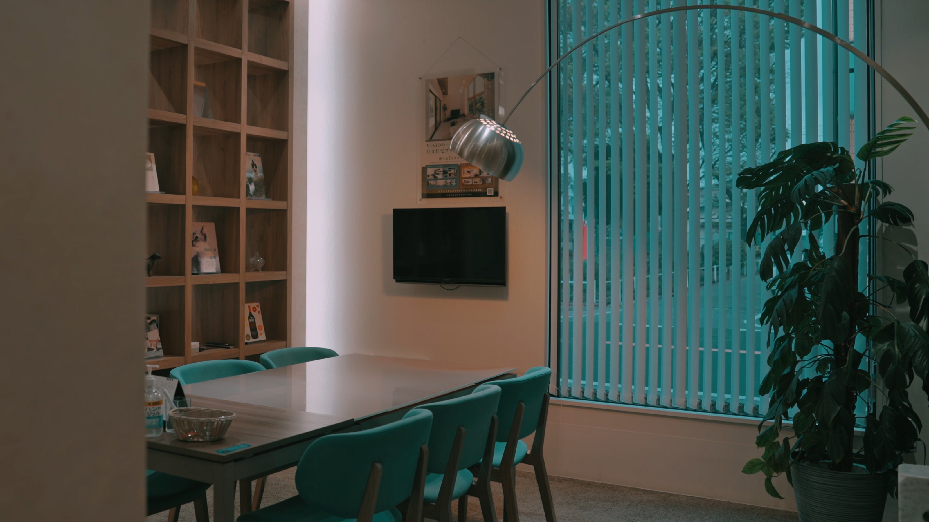 企業トップ画像