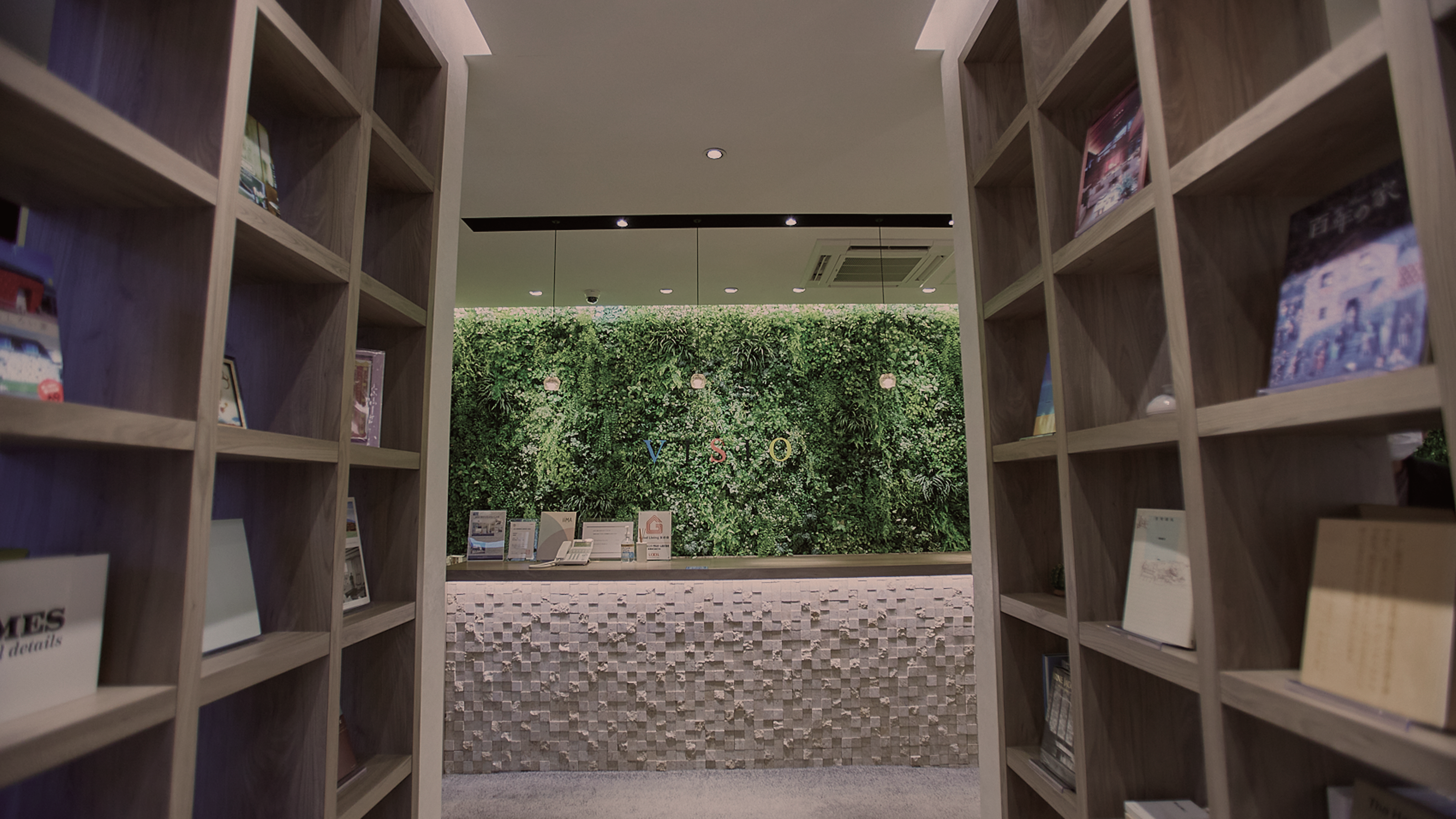 企業トップ画像