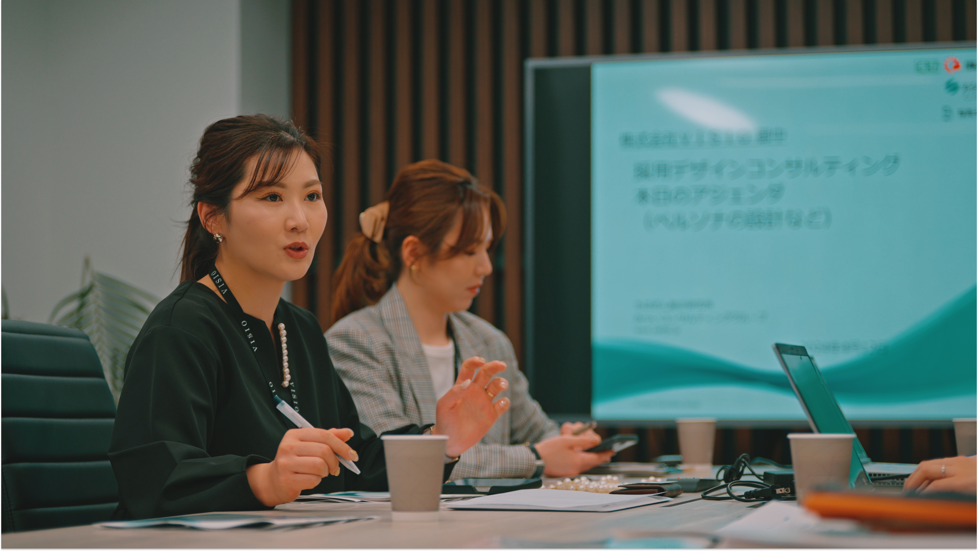 企業トップ画像