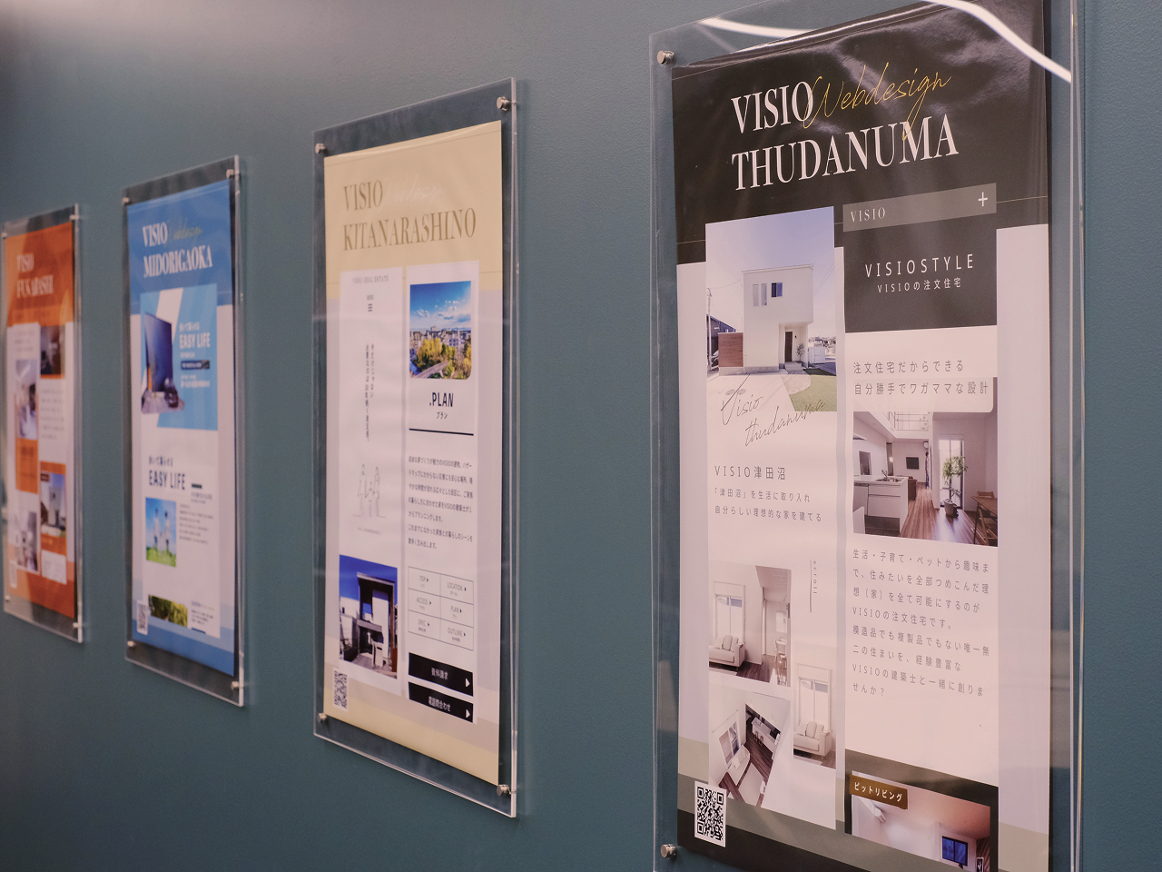 不動産業界は離職率が高いといわれるが、同社は創業以来、止むを得ない理由以外で辞めた人はいないという。