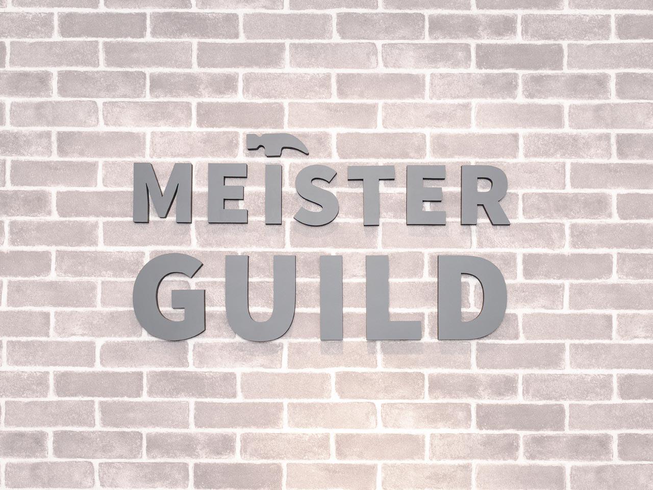 同社は大阪市内に拠点を構えるシステム開発会社だ。