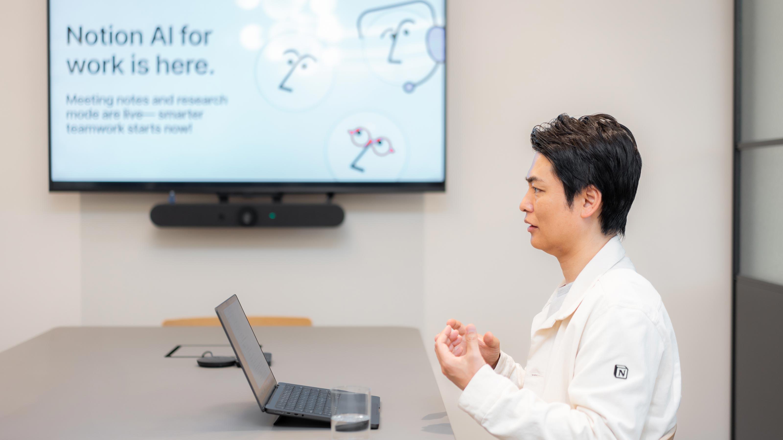 企業トップ画像