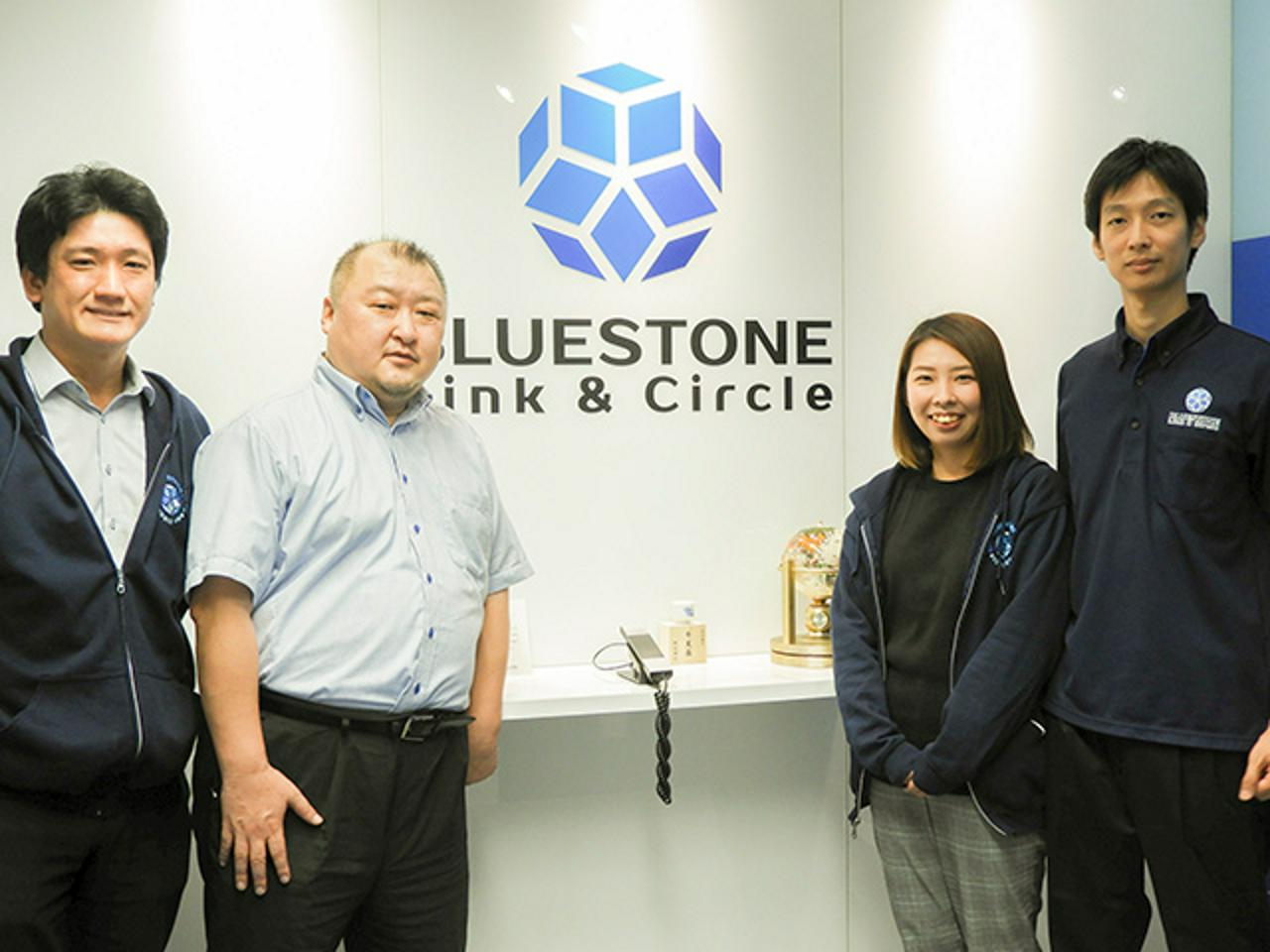 株式会社ブルーストーンリンクアンドサークル 求人画像1