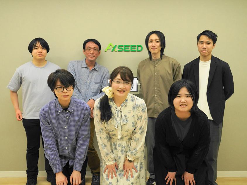 企業トップ画像