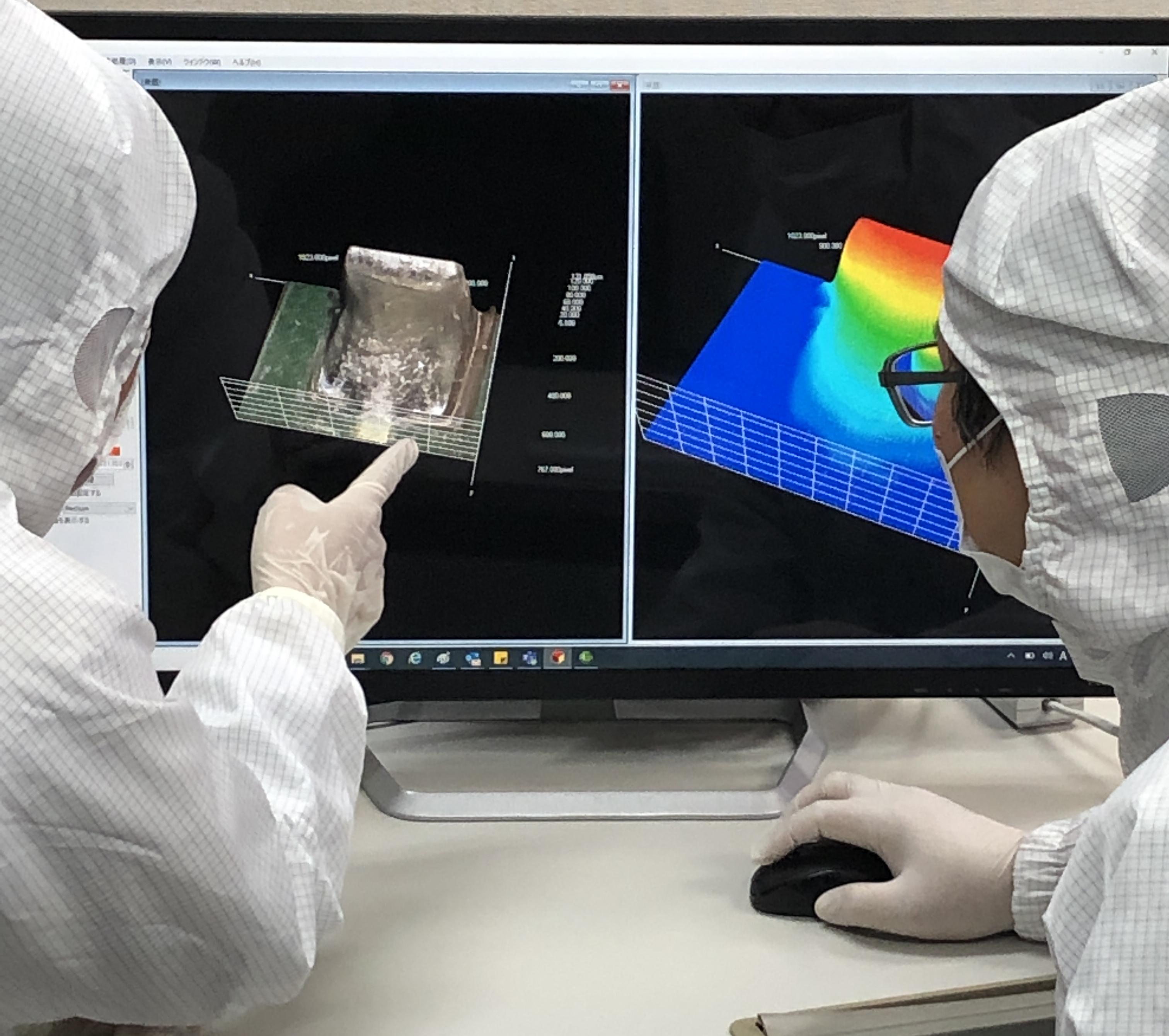 企業トップ画像