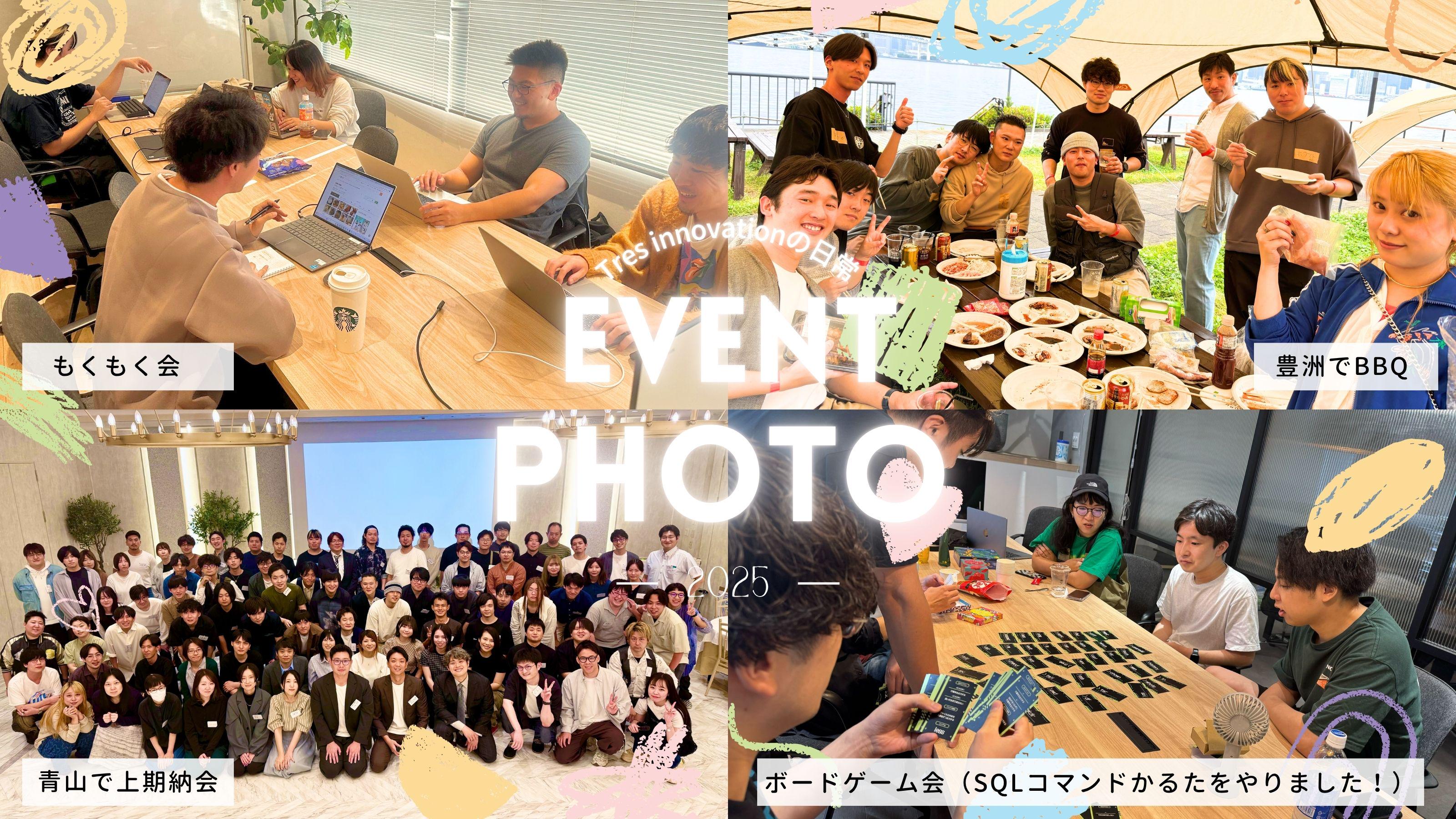 企業トップ画像