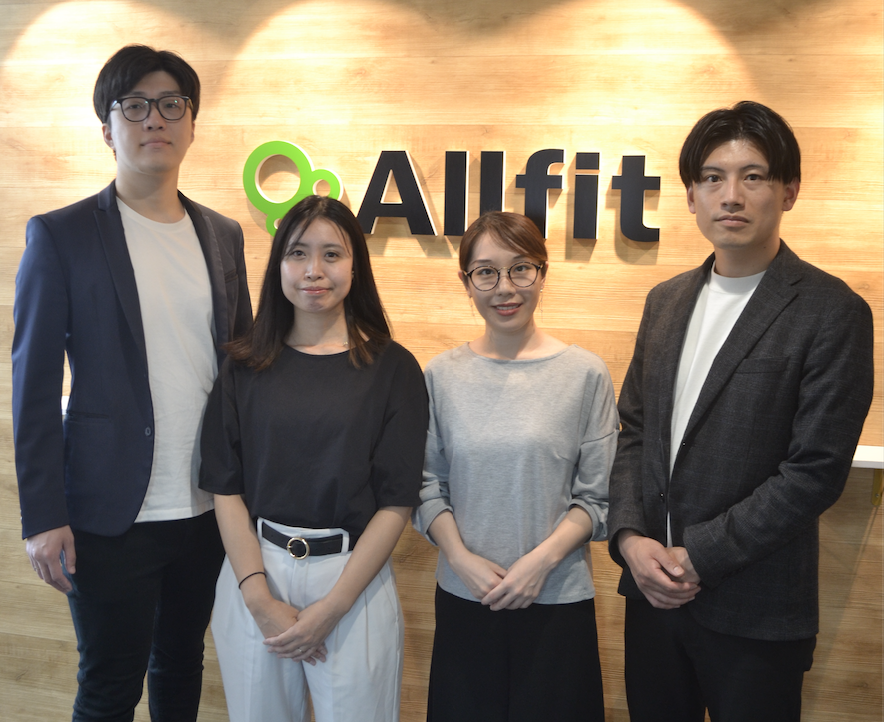 それぞれの事業部を牽引するのは、挑戦を恐れない若きリーダーたち。
オールフィットは、培ったノウハウと個々の成長を融合させ、能力開発を加速させています。
社会や市場が変化し続けるなか、私たち自身も進化を止めず新しい価値を創造し続ける企業であり続けます。