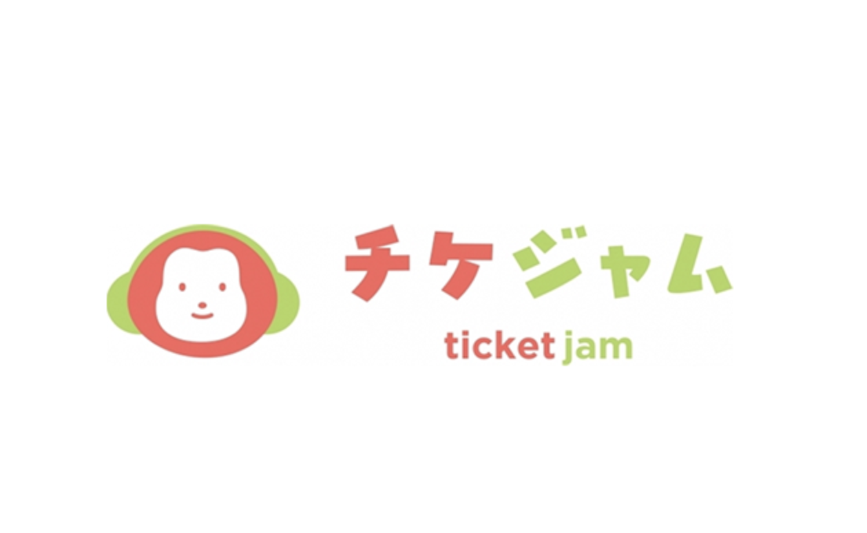 事業内容：チケットフリマ「チケジャム」運営サポート