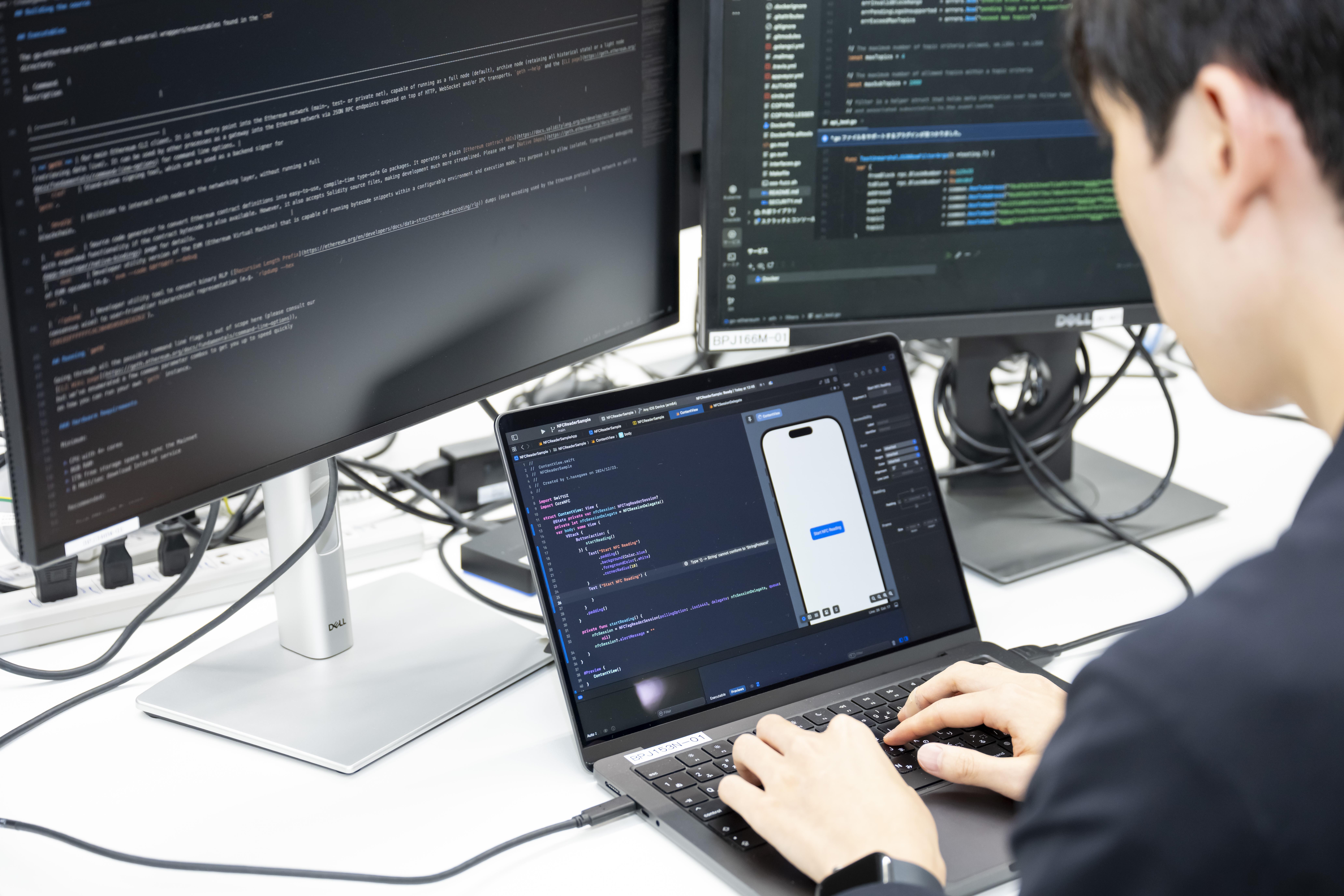 事業内容：暗号資産取引サービス『BITPOINT（ビットポイント）』