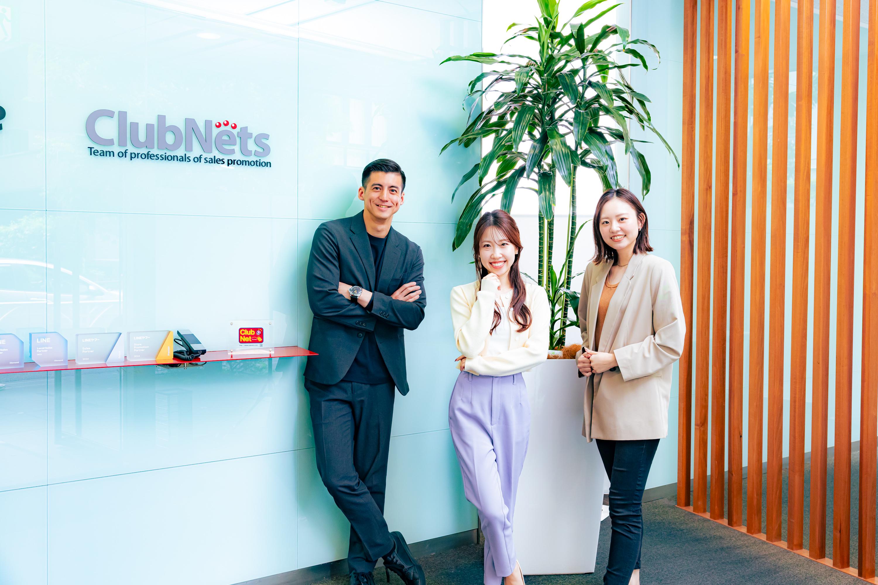 「もっとこうしてみない？」「こんなことできないかな？」アイデアや提案はどんどん出し合う社風です！