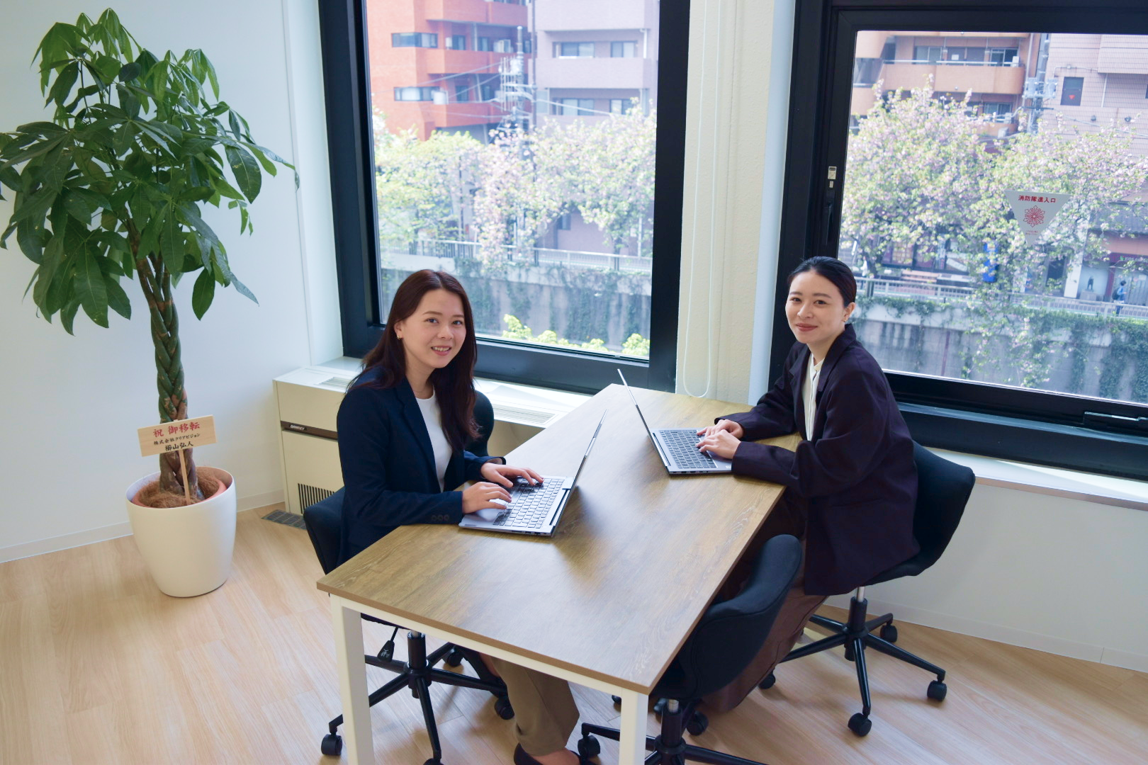 企業トップ画像