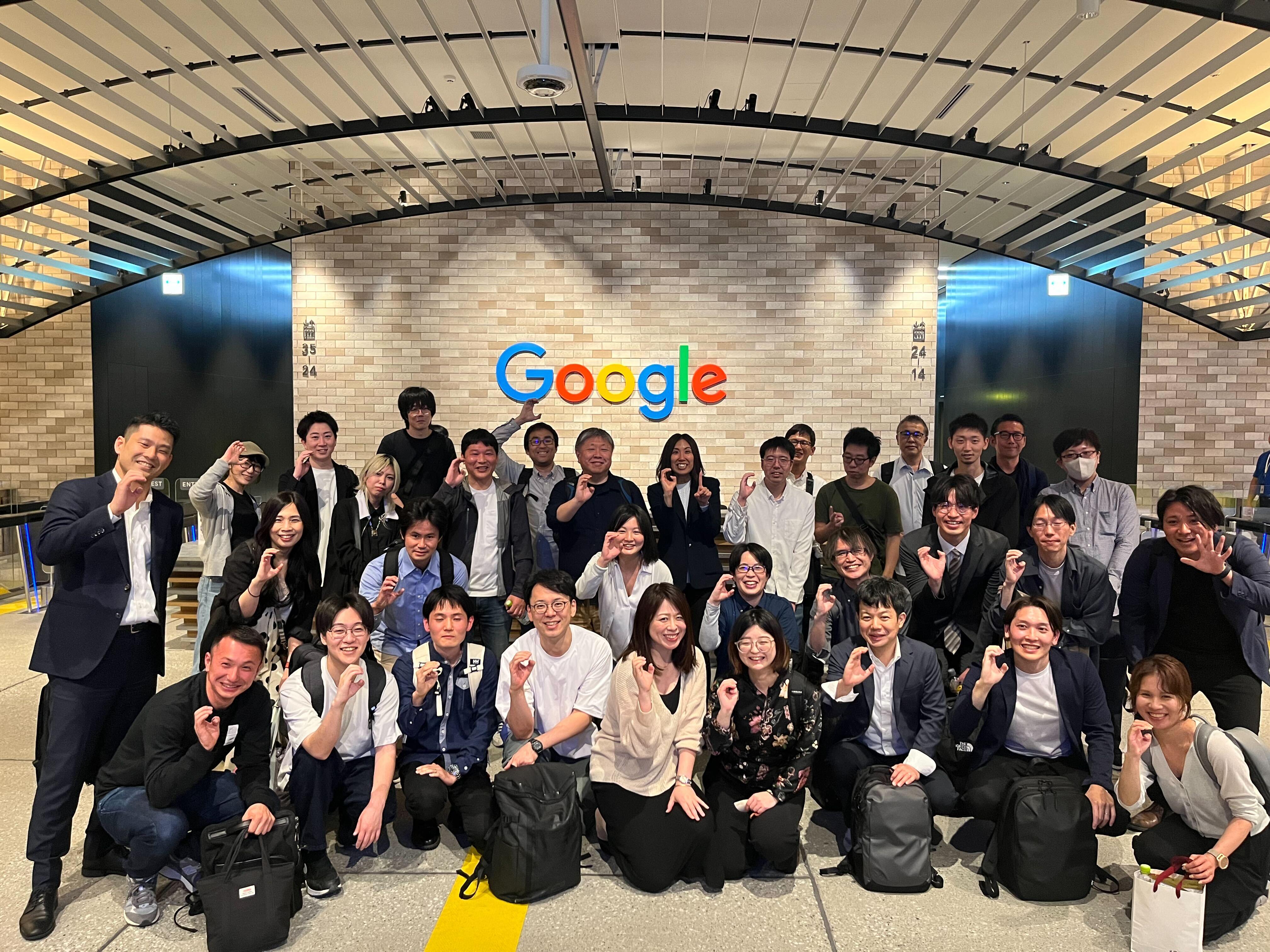 ジーアイクラウド 株式会社のイメージ画像1