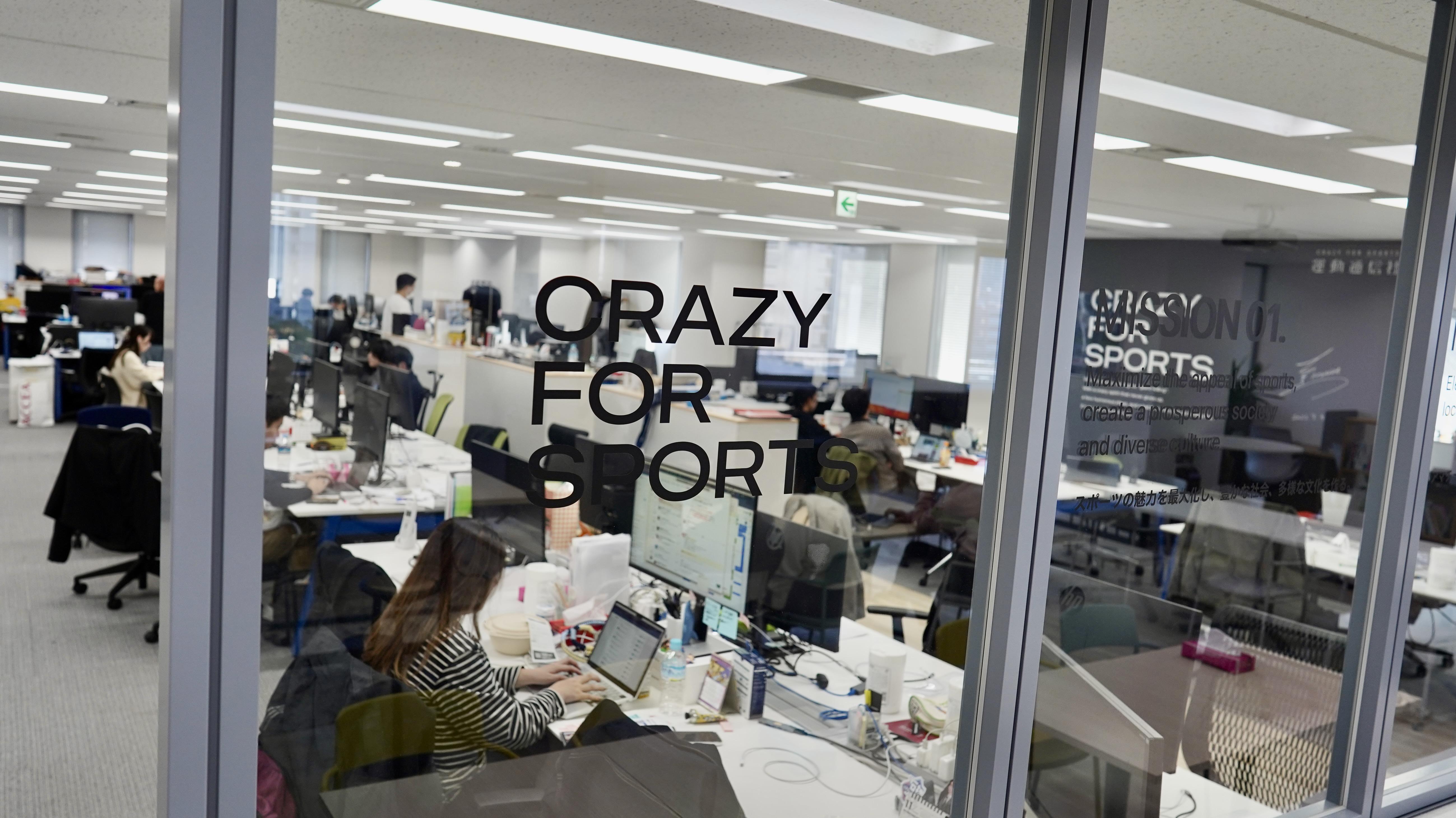 企業トップ画像