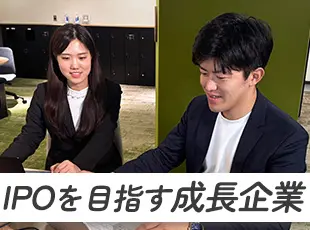 Polimill 株式会社のイメージ画像3