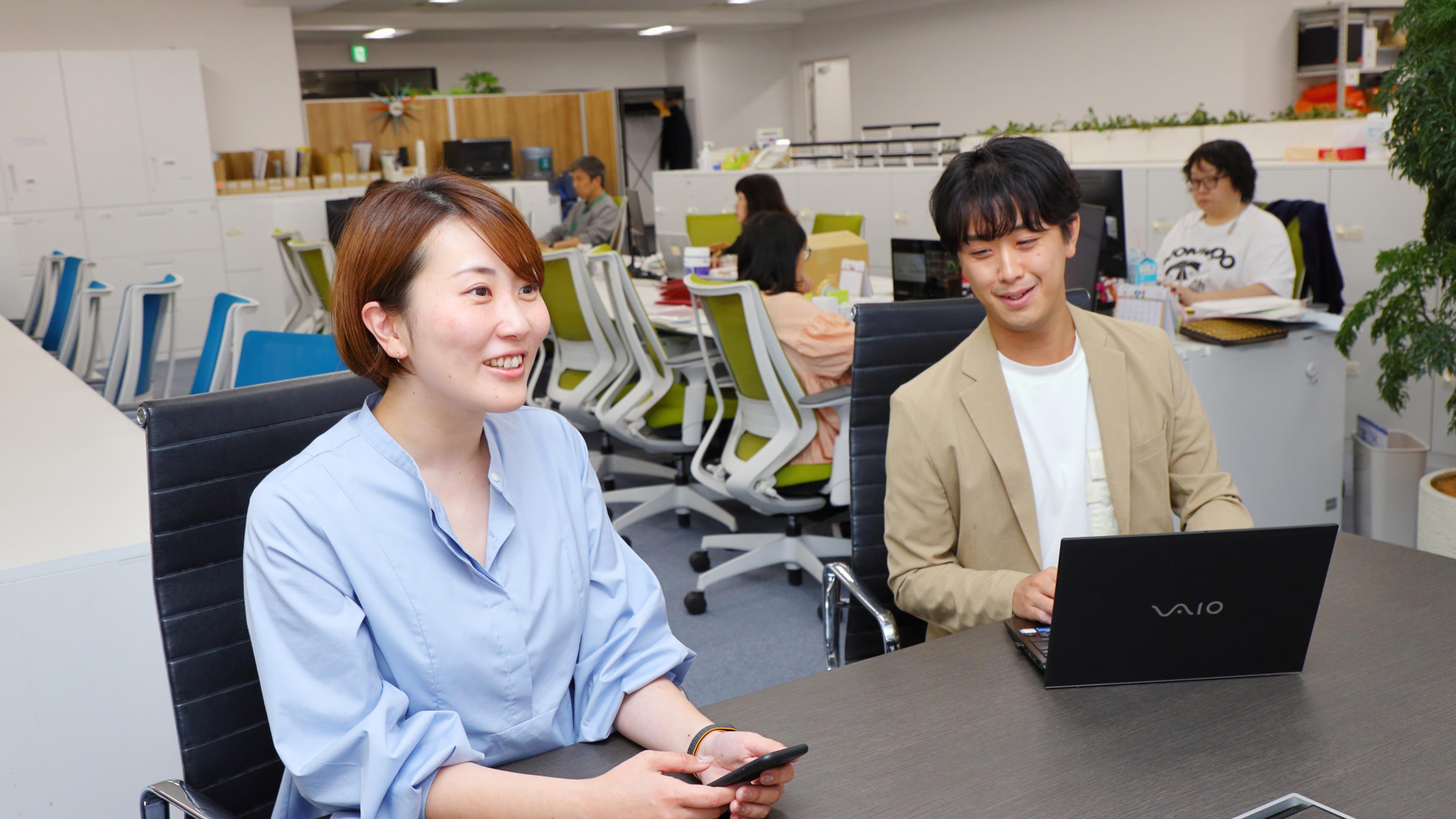 企業トップ画像