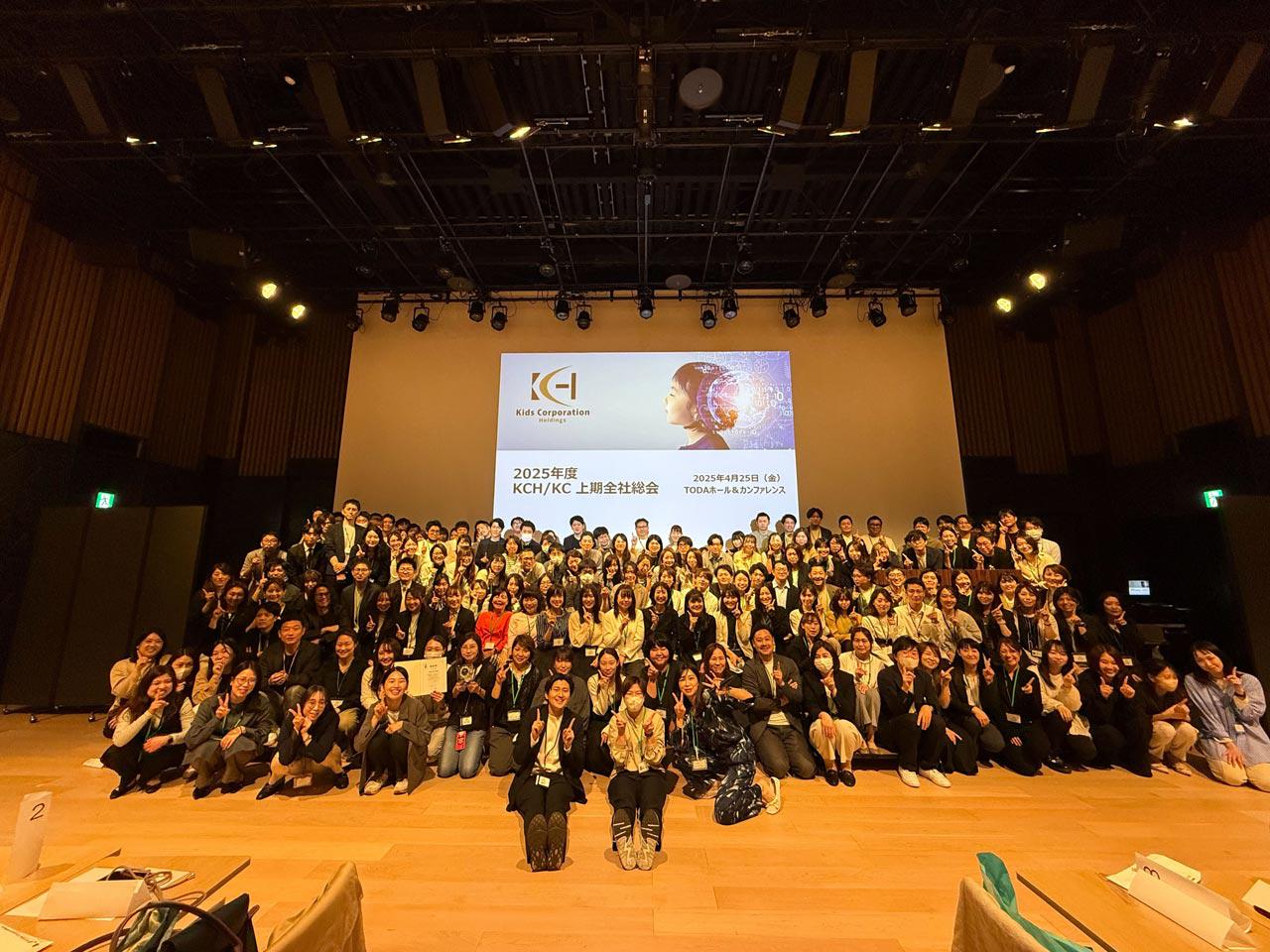 そんな中でもお互いにフォローし合う文化が根付いているのは、まさに思いやりや助け合いの「キッズファミリー」精神があるからだ。