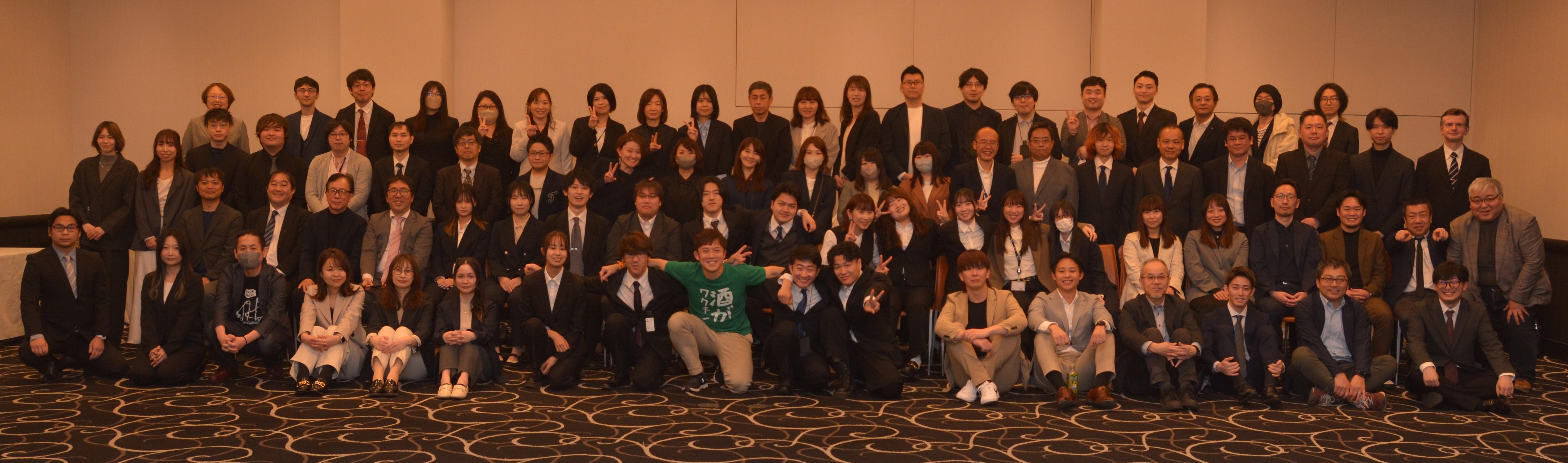 企業トップ画像