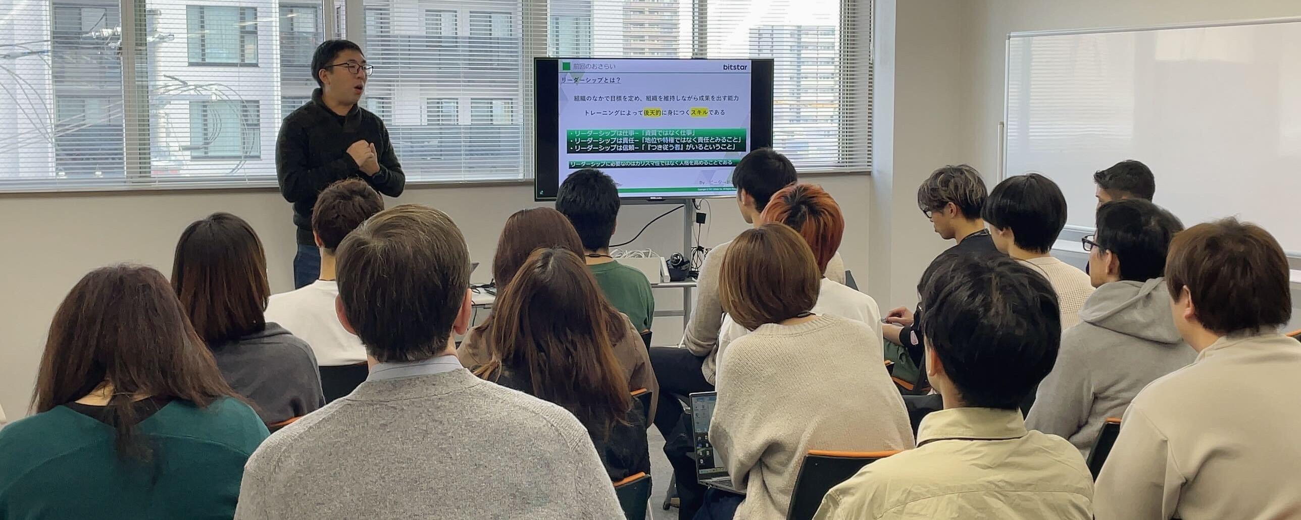 企業トップ画像