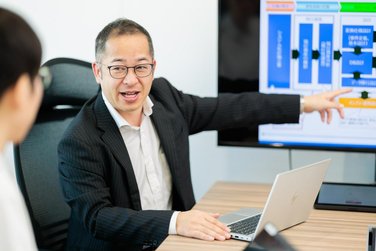 株式会社カイマデータ 求人画像1