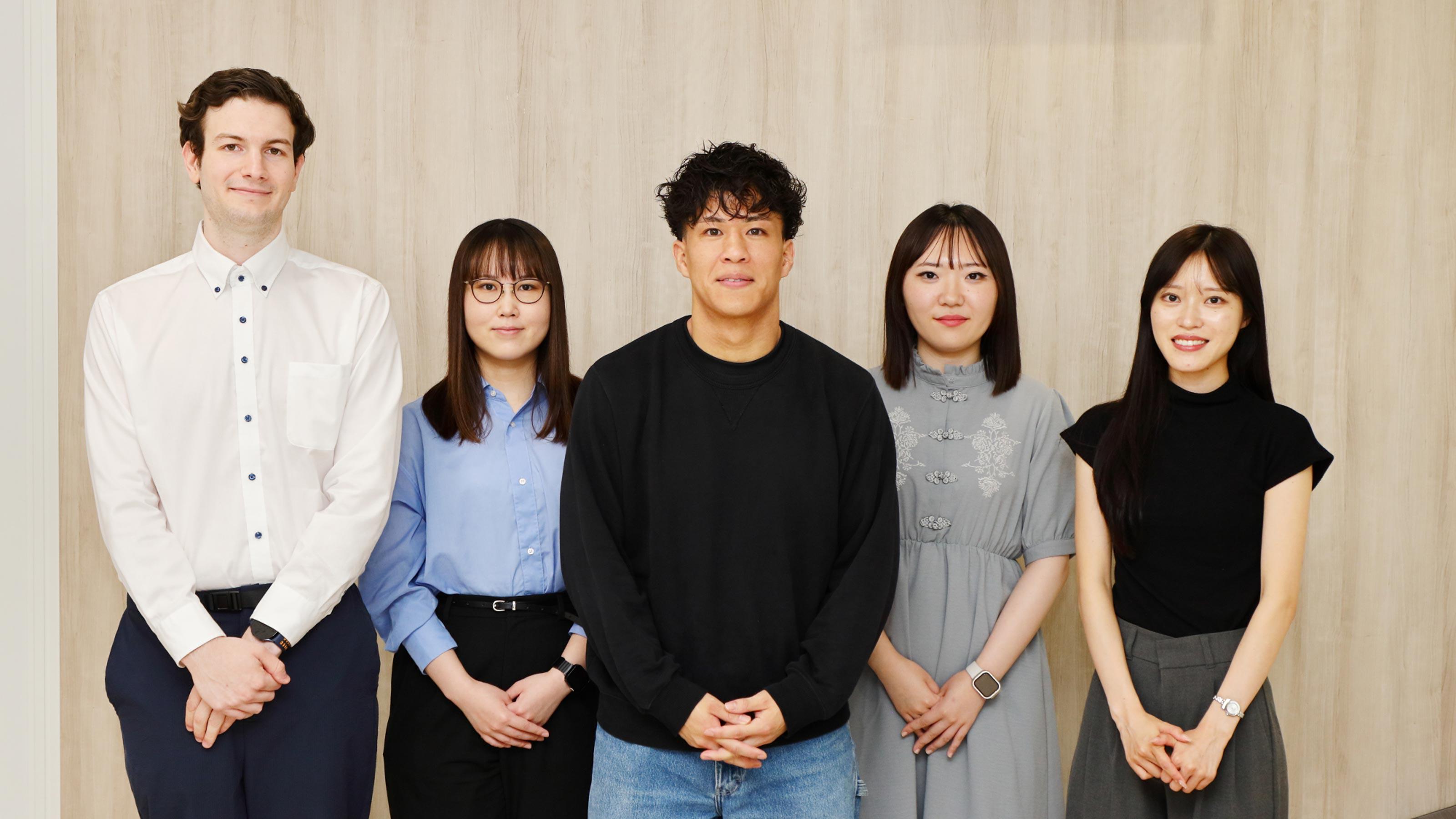 企業トップ画像