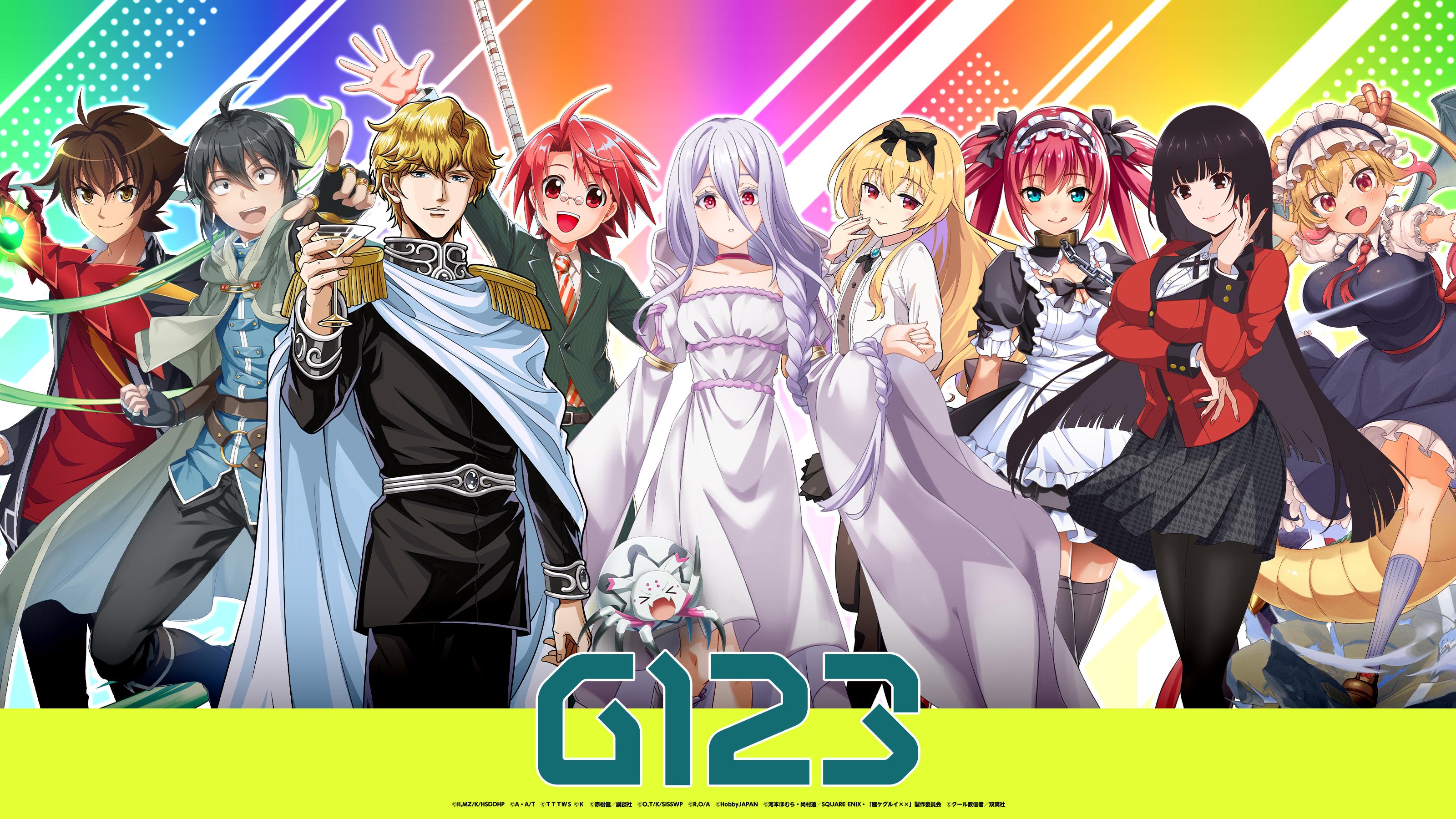 企業トップ画像