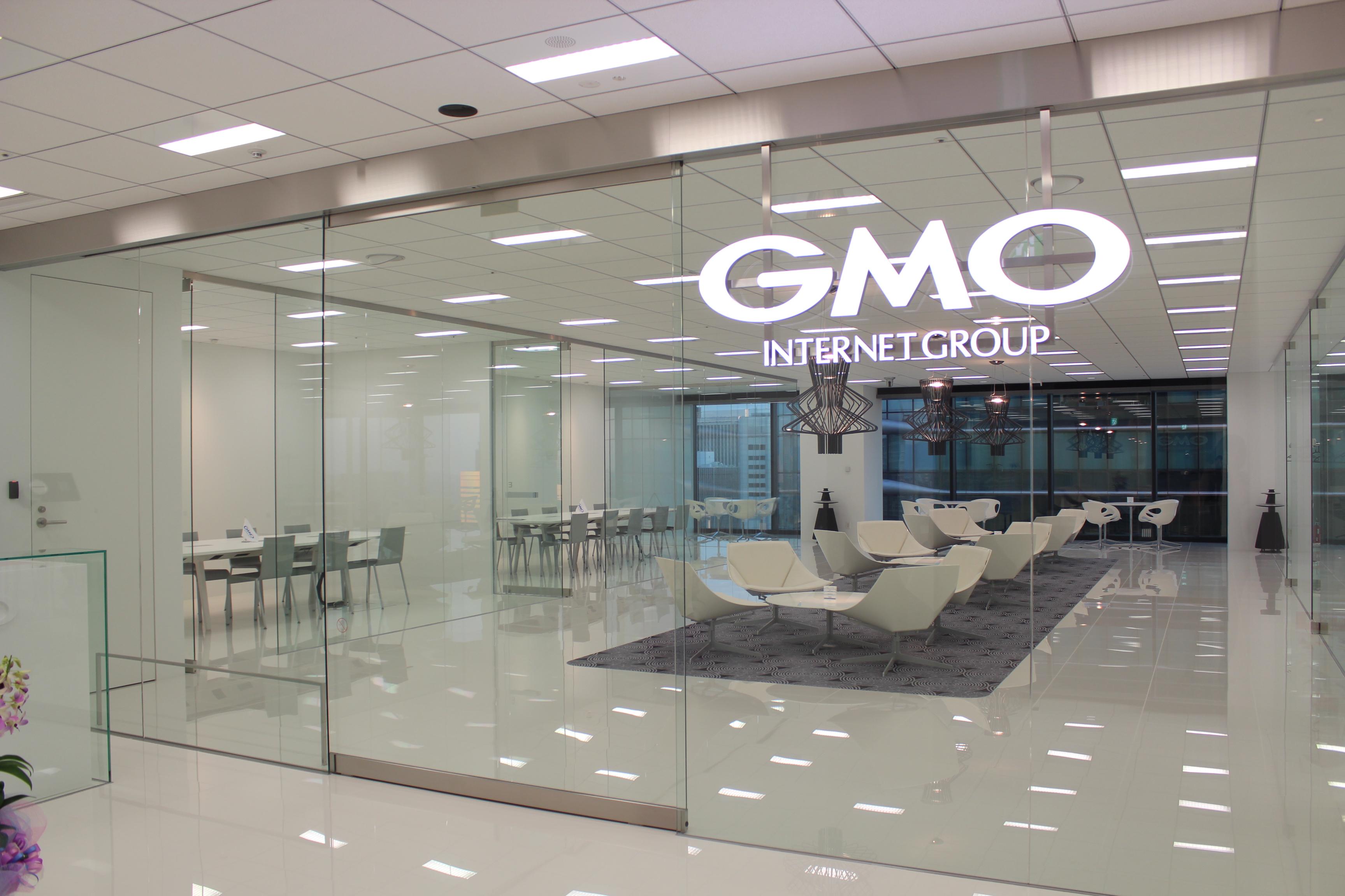 GMOブランドセキュリティ 株式会社のイメージ画像1