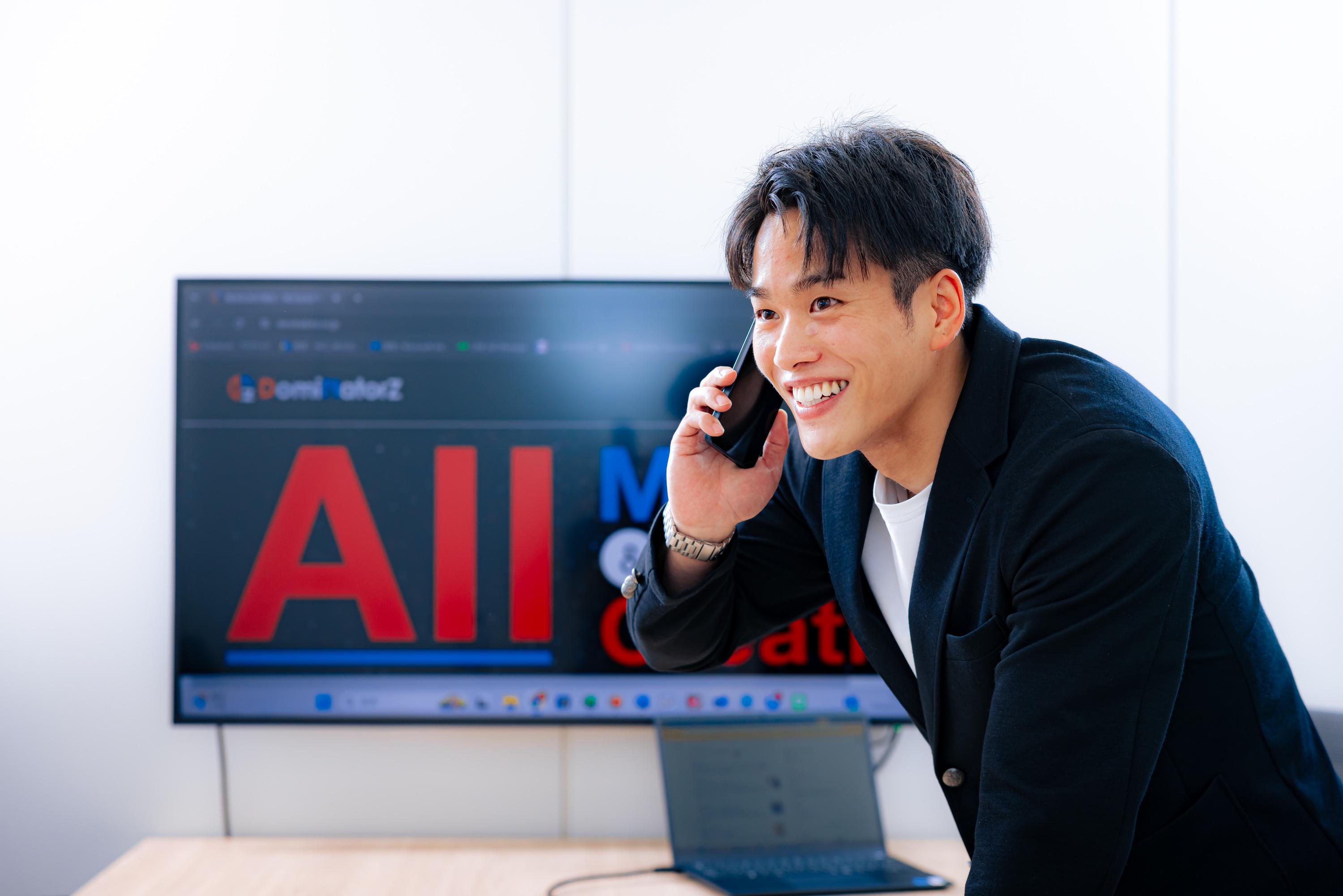 株式会社 DomiNatorZのイメージ画像3