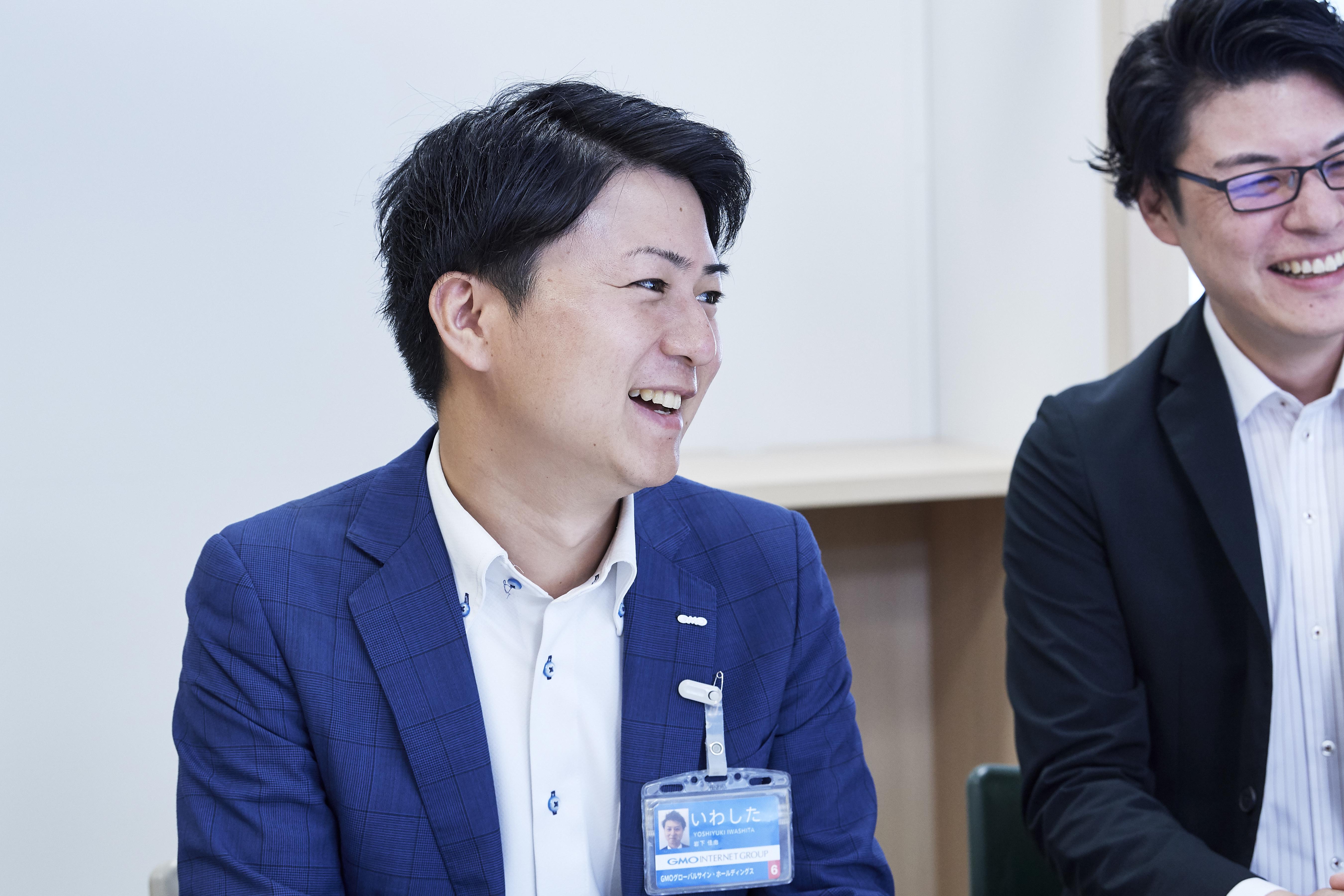 GMOグローバルサイン・ホールディングス 株式会社のイメージ画像3