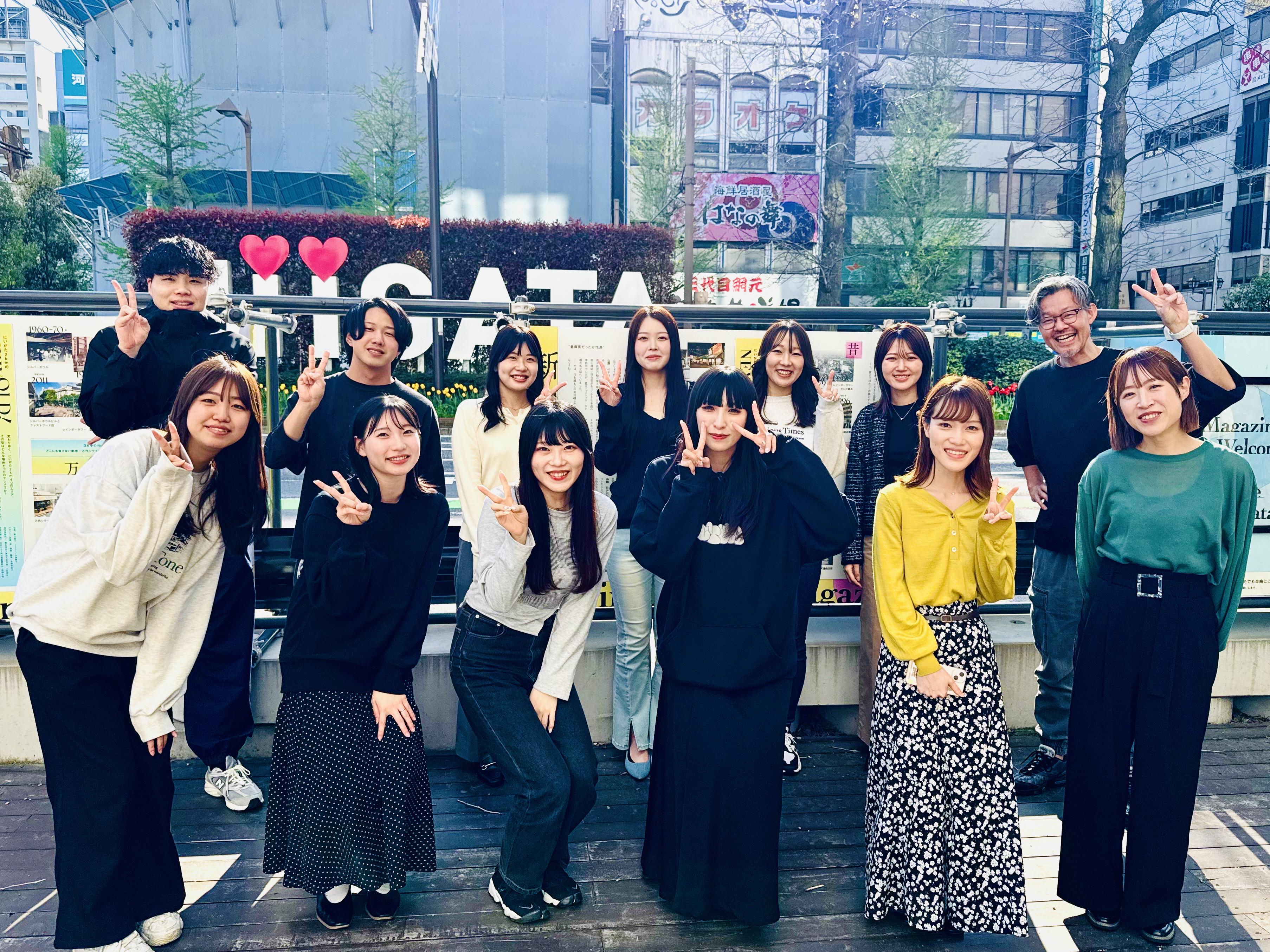 企業トップ画像